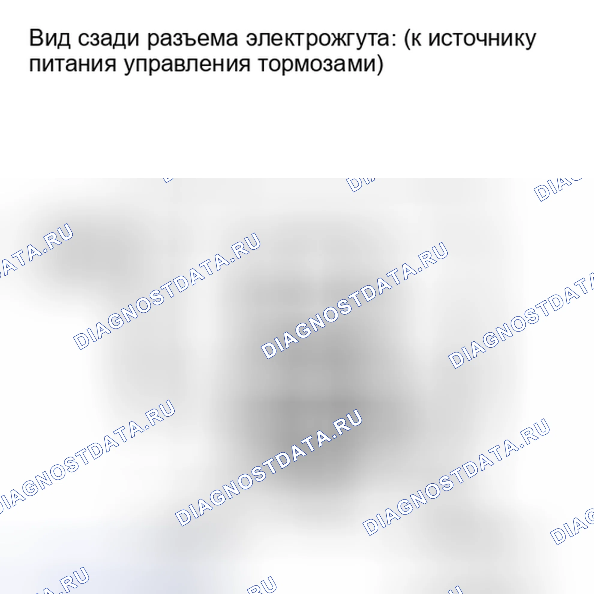 Рис. 188: ПОРЯДОК ВЫПОЛНЕНИЯ РАБОТ. Honda Accord IV