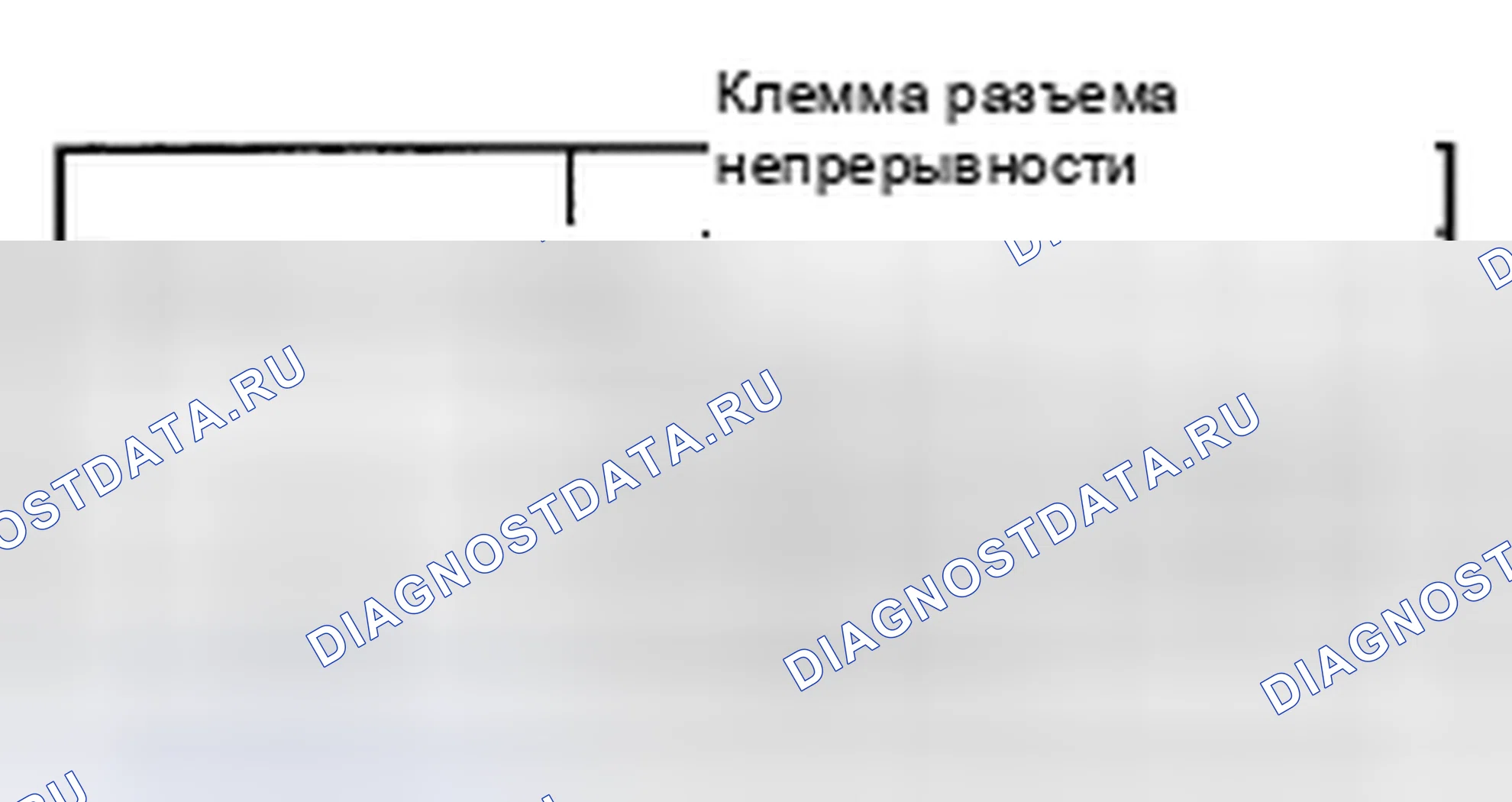Рис. 432. Audi R8 I