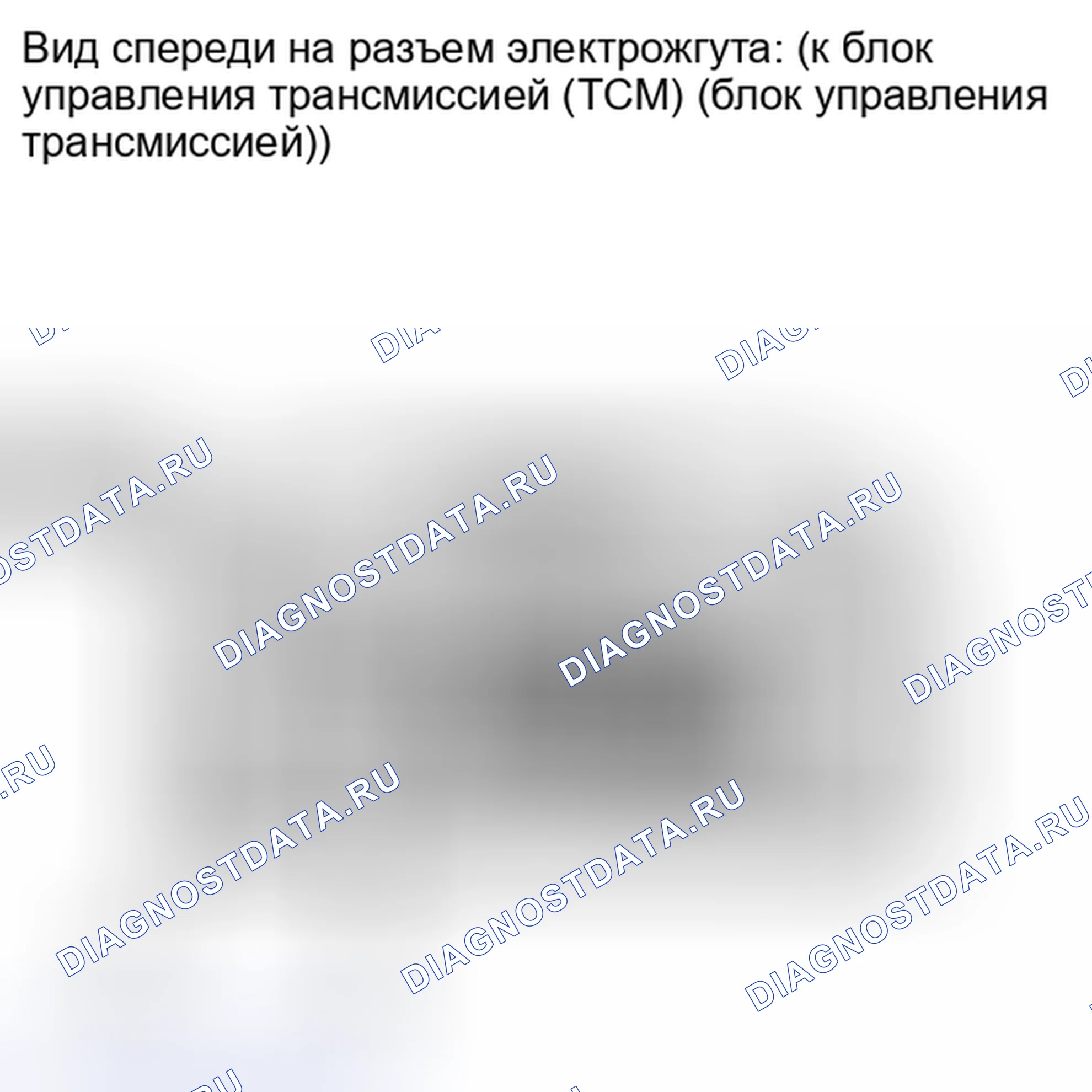 Рис. 1473: ПОРЯДОК ВЫПОЛНЕНИЯ РАБОТ. Toyota Highlander II рестайлинг