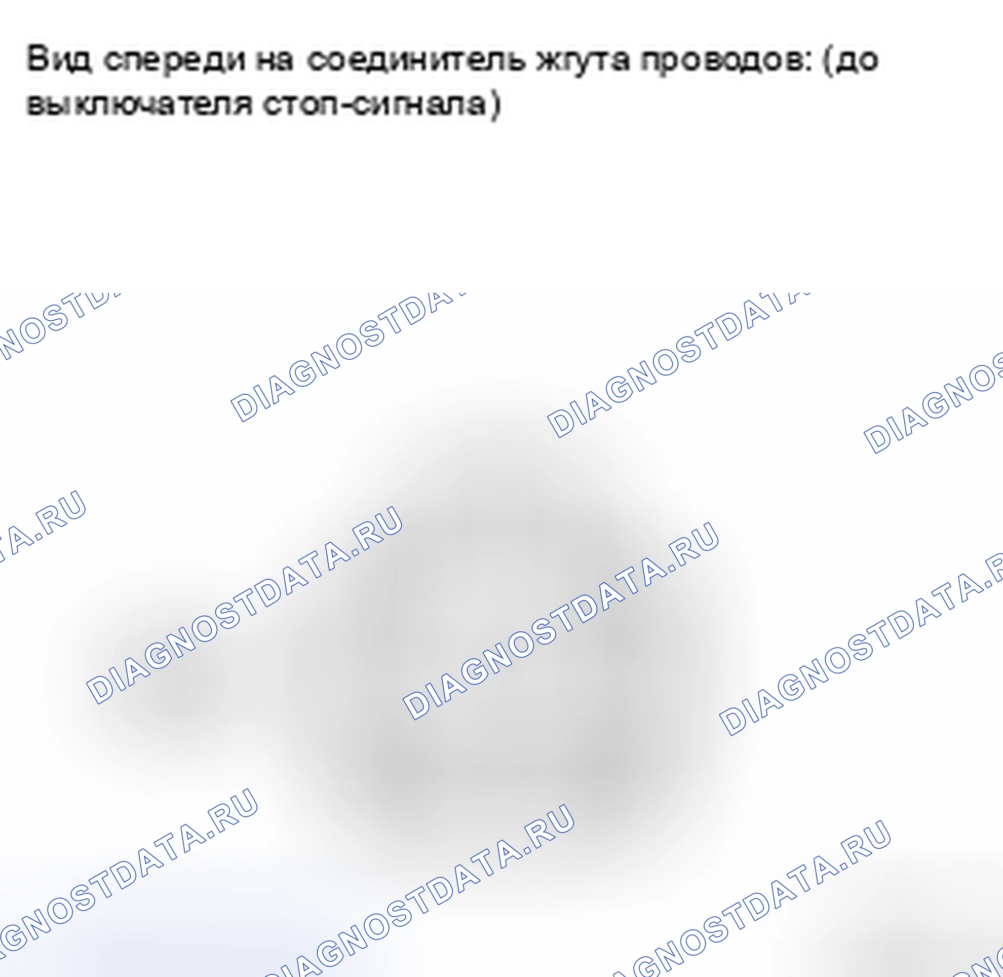 Рис. 46. Kia Soul II рестайлинг