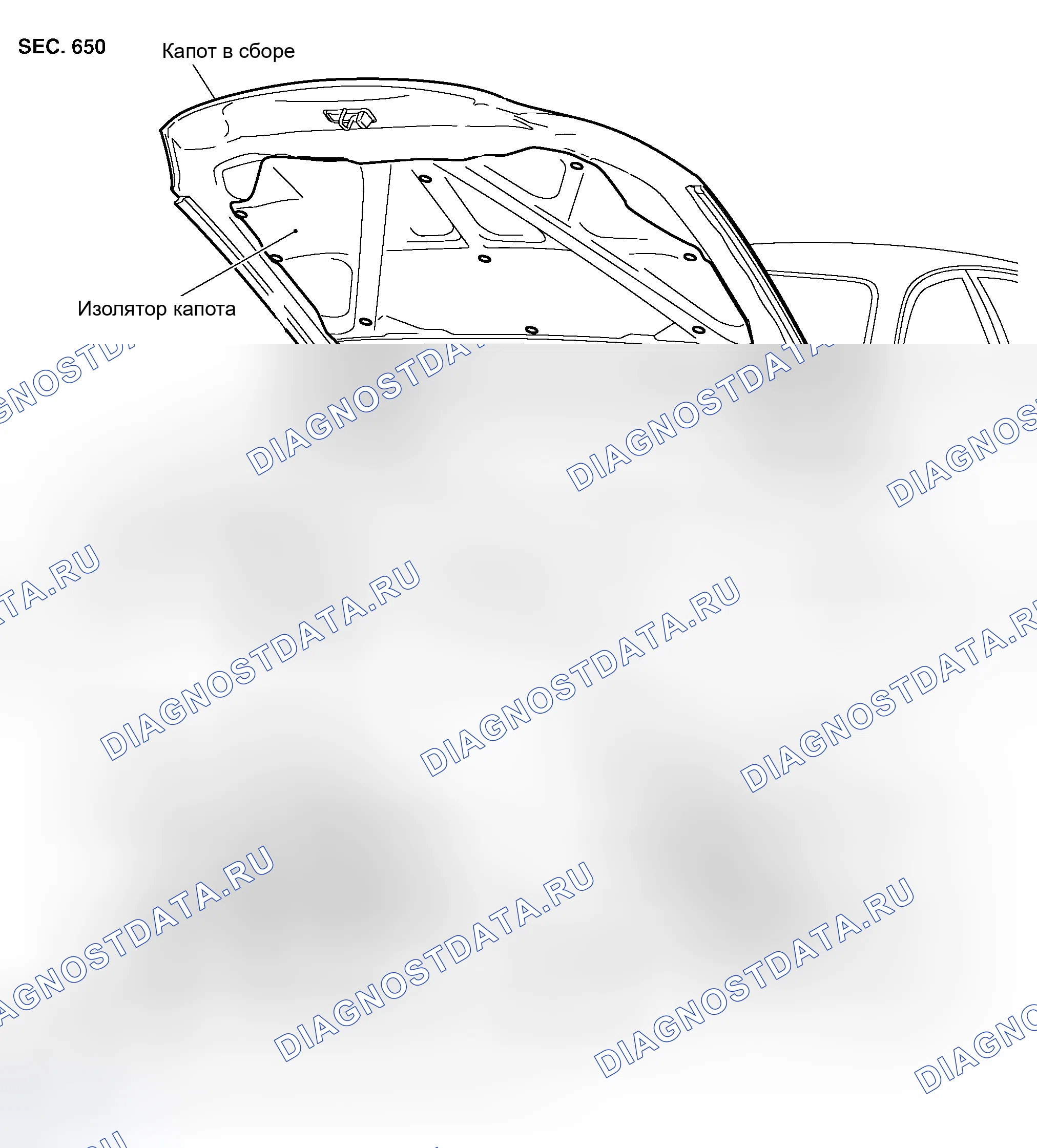 Рис. 43: Снятие и установка капота в сборе. Nissan Altima L31 рестайлинг