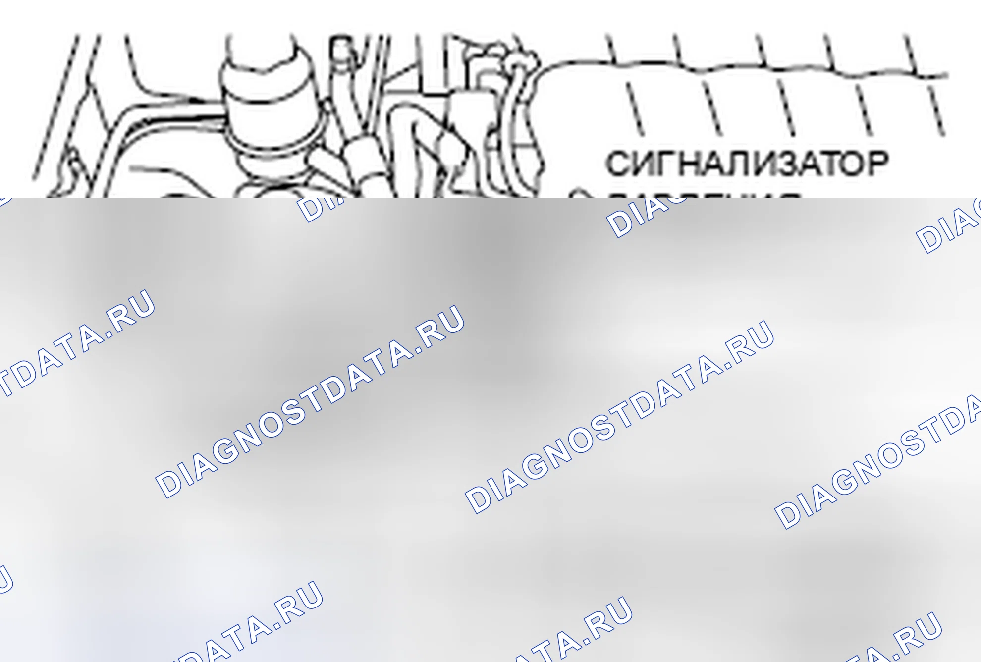 Рис. 759. Mitsubishi Galant IX рестайлинг
