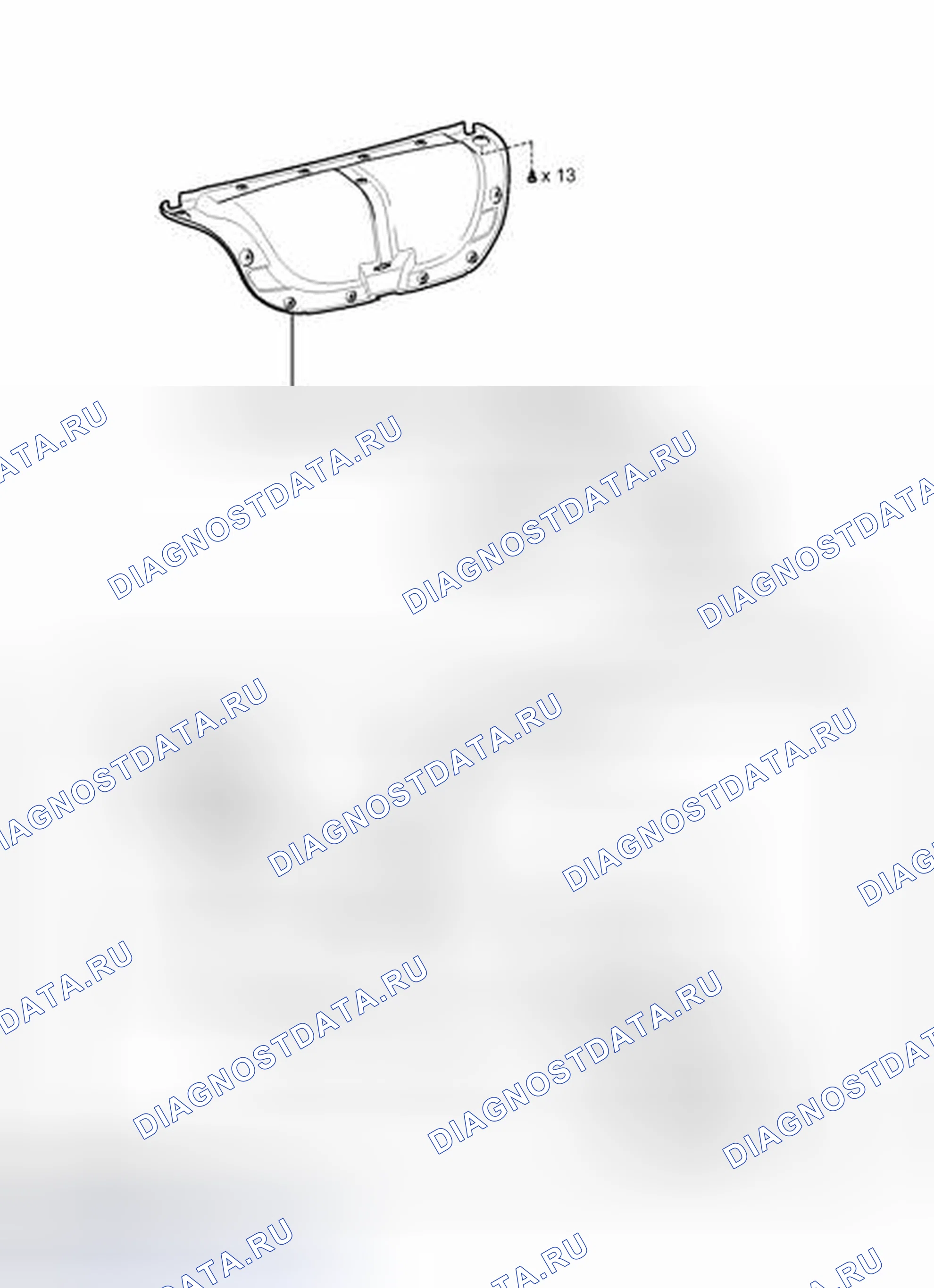 Рис. 213: ИЛЛЮСТРАЦИЯ. Toyota Camry XV40 рестайлинг