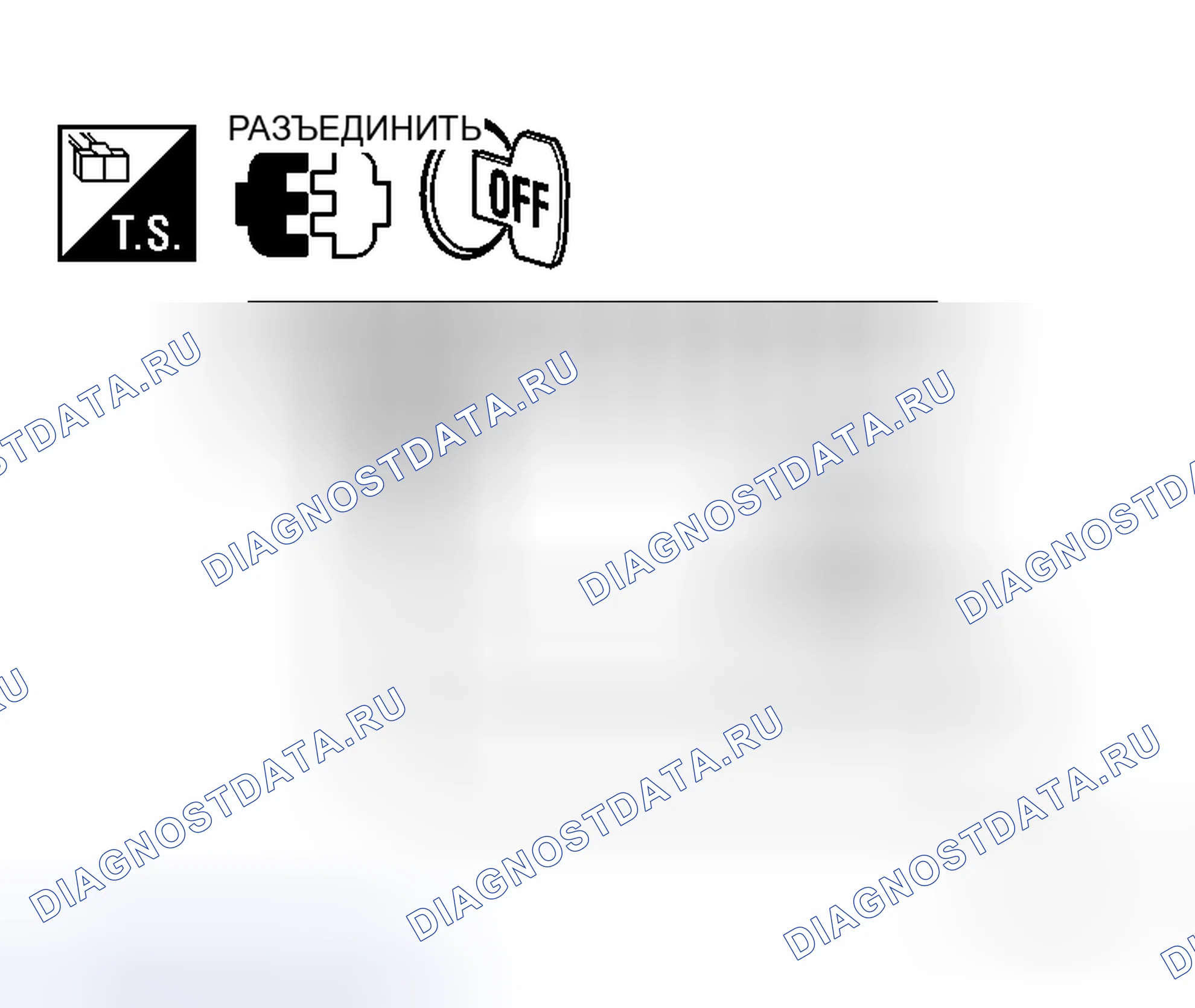 Рис. 260. Honda N-WGN I