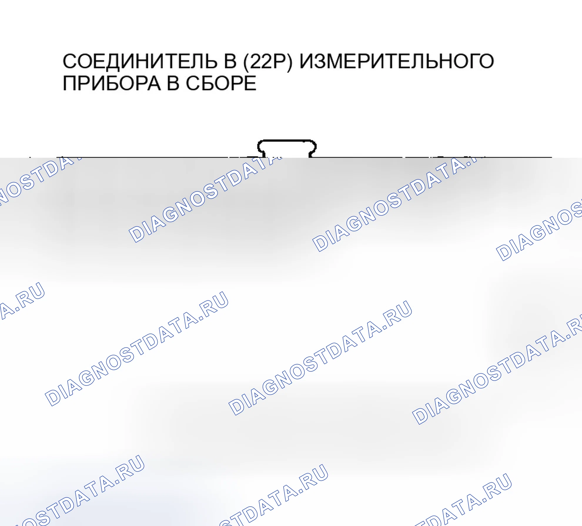 Рис. 11. Honda Pilot I
