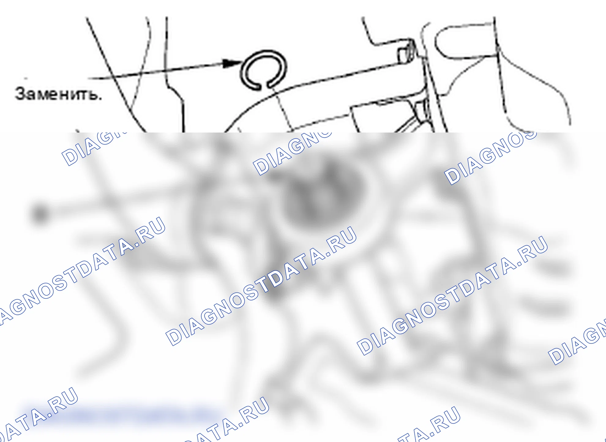 Рис. 7. Honda Fit GE