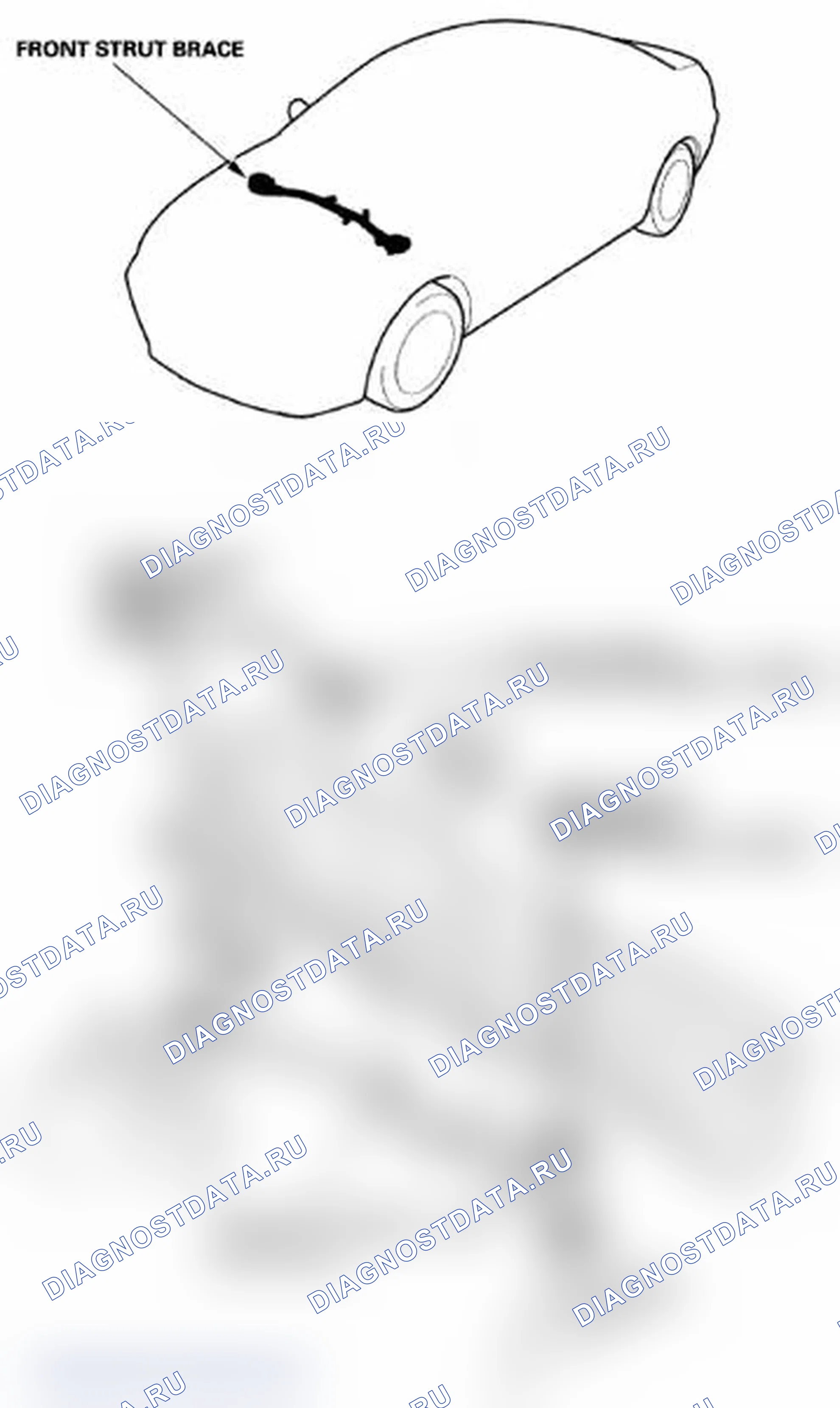 Рис. 1: Замена рамной связи. Acura RL II рестайлинг