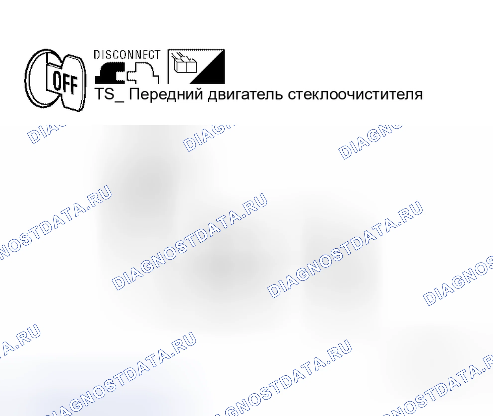 Рис. 38. Honda Rafaga I