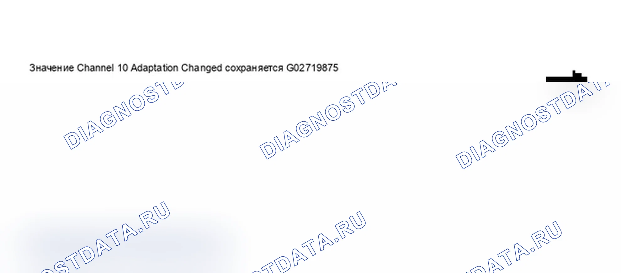 Рис. 118: Дисплей сканирующего инструмента VAG 1551 - адаптация индикатор напоминания о ТО после замены приборной панели (расстояние, оставшееся до следующей замены масла) (8 из 8). Audi A6 C5