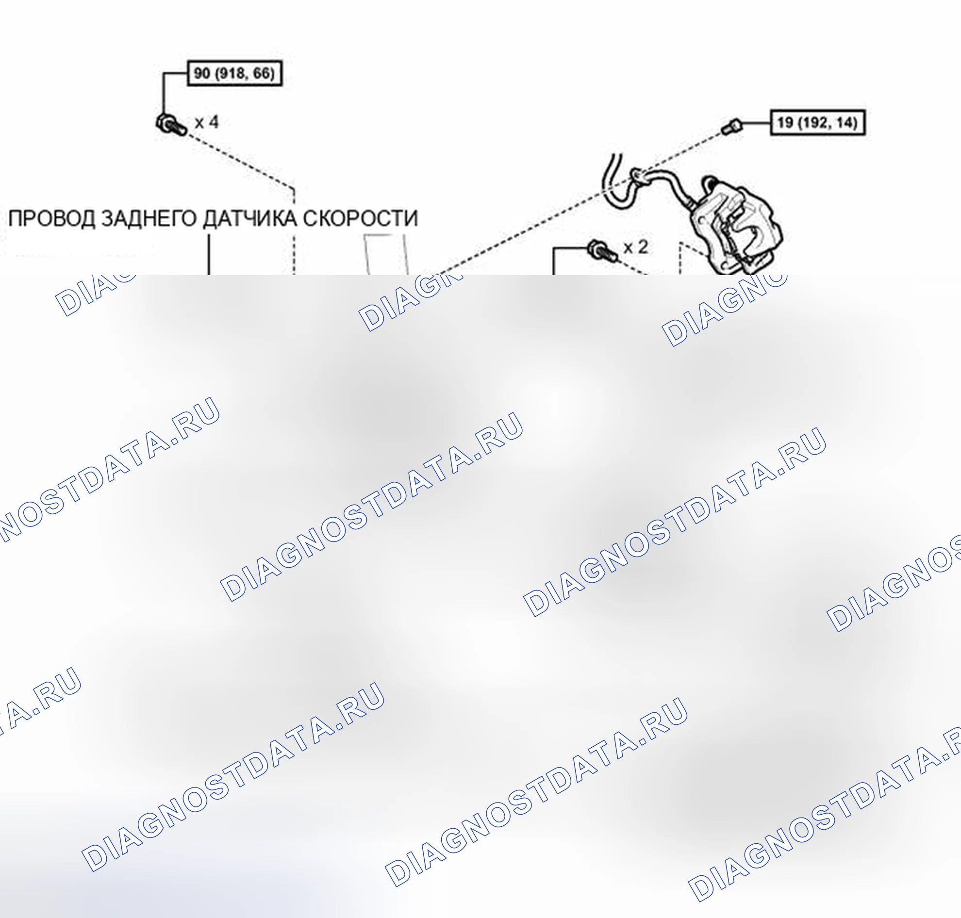 Рис. 23: ИЛЛЮСТРАЦИЯ. Lexus HS I