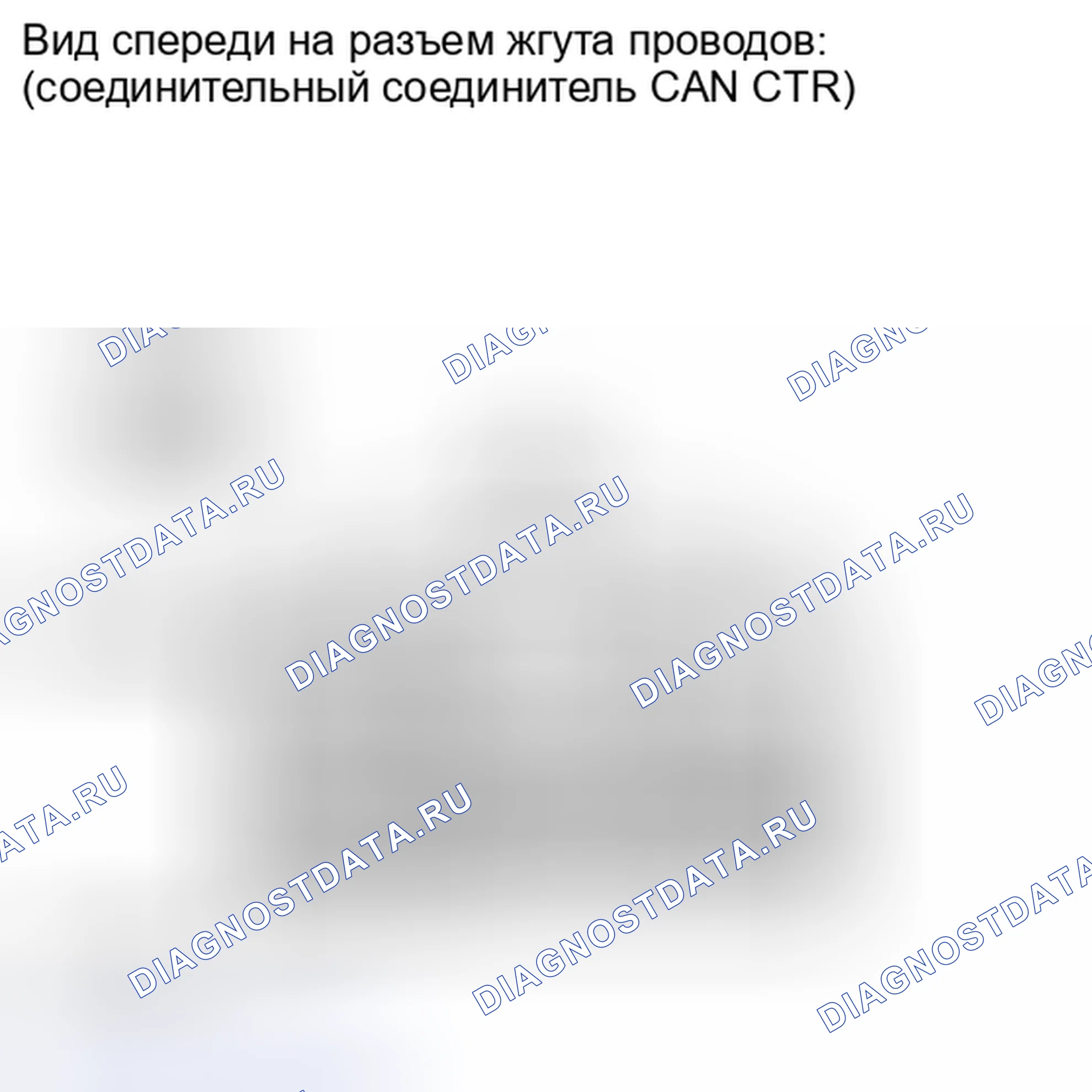 Рис. 138. Toyota Highlander II рестайлинг