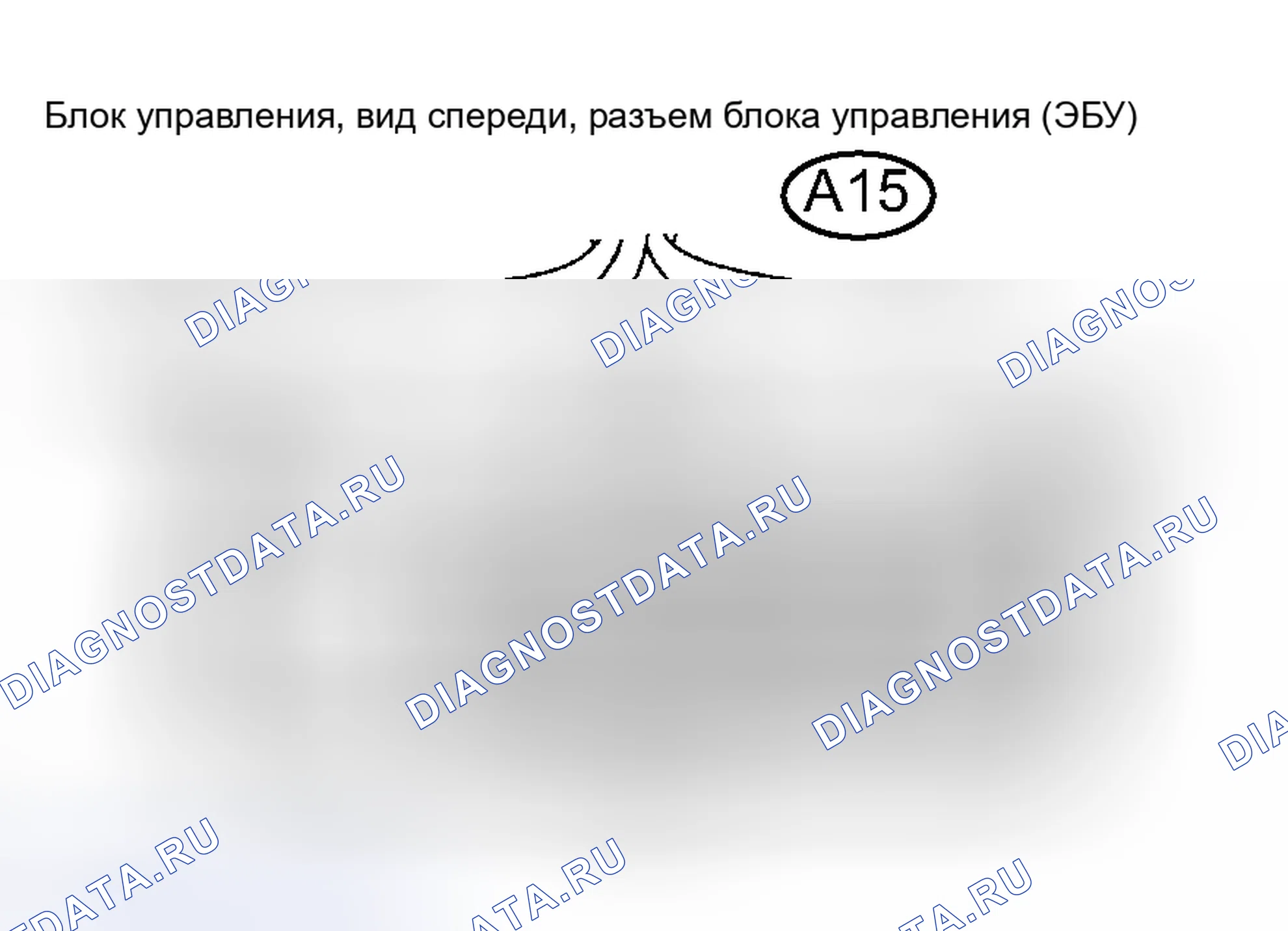 Рис. 11. Haval H8 I