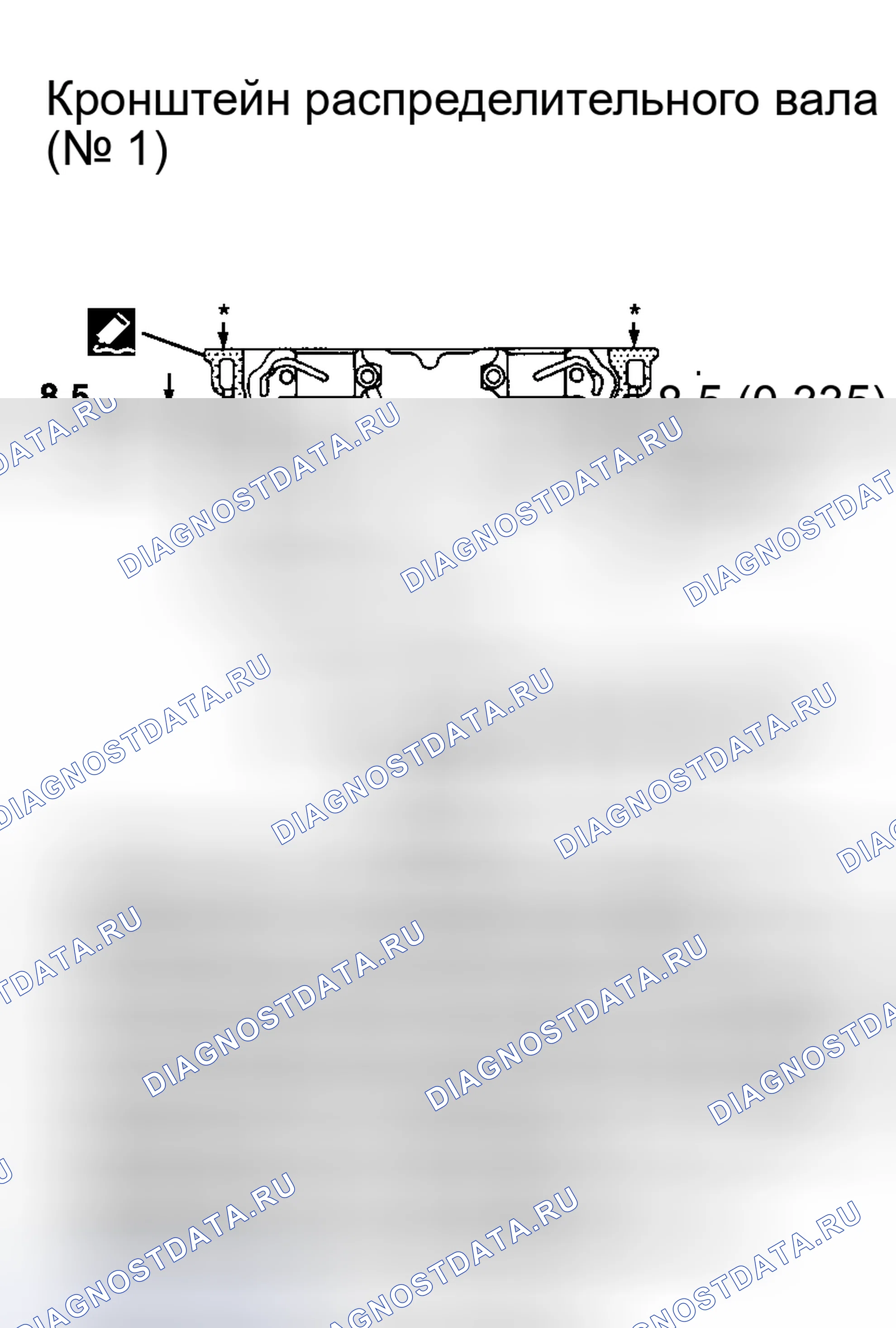 Рис. 336. Honda Life I