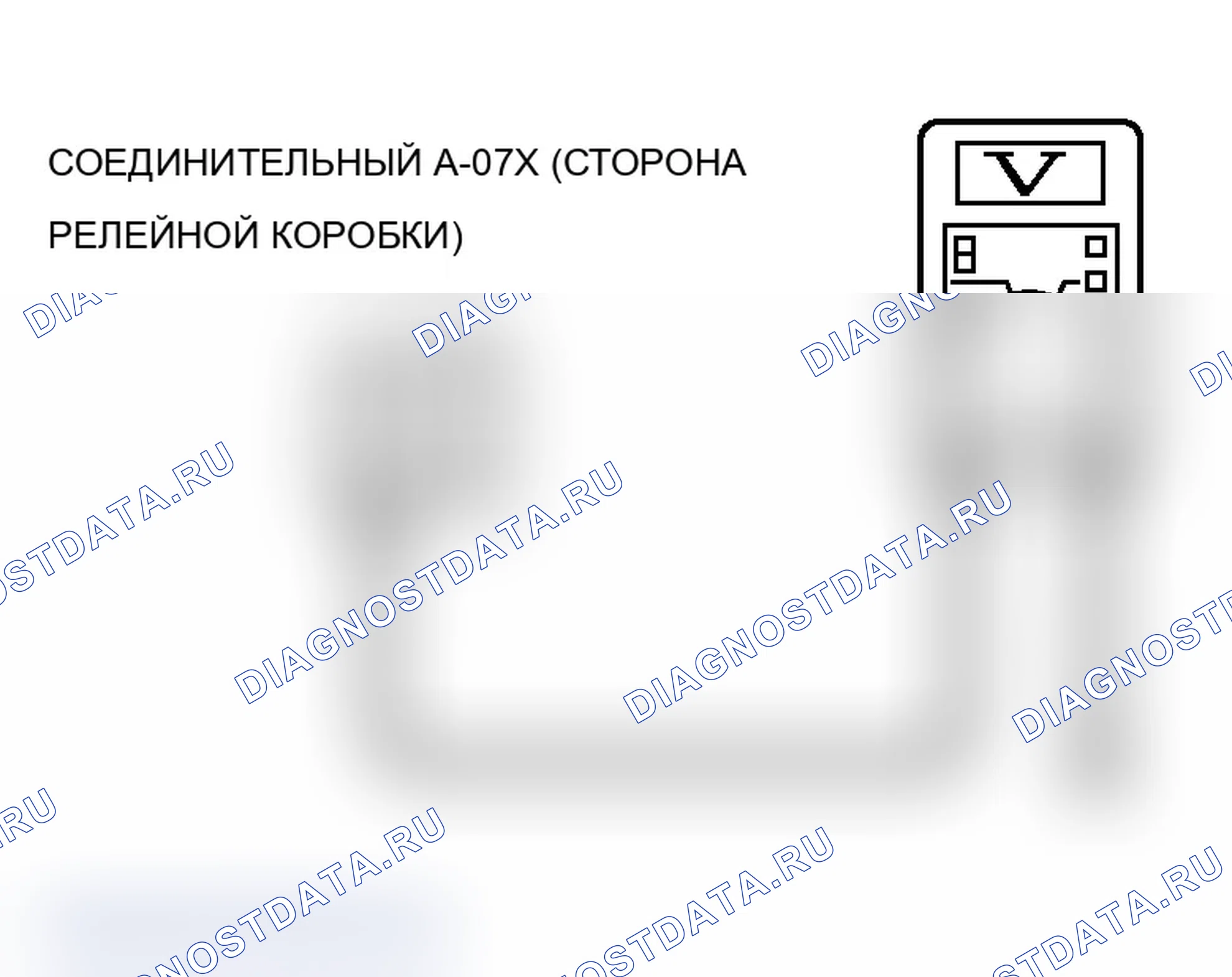 Рис. 149. Mitsubishi Lancer Ralliart IX рестайлинг