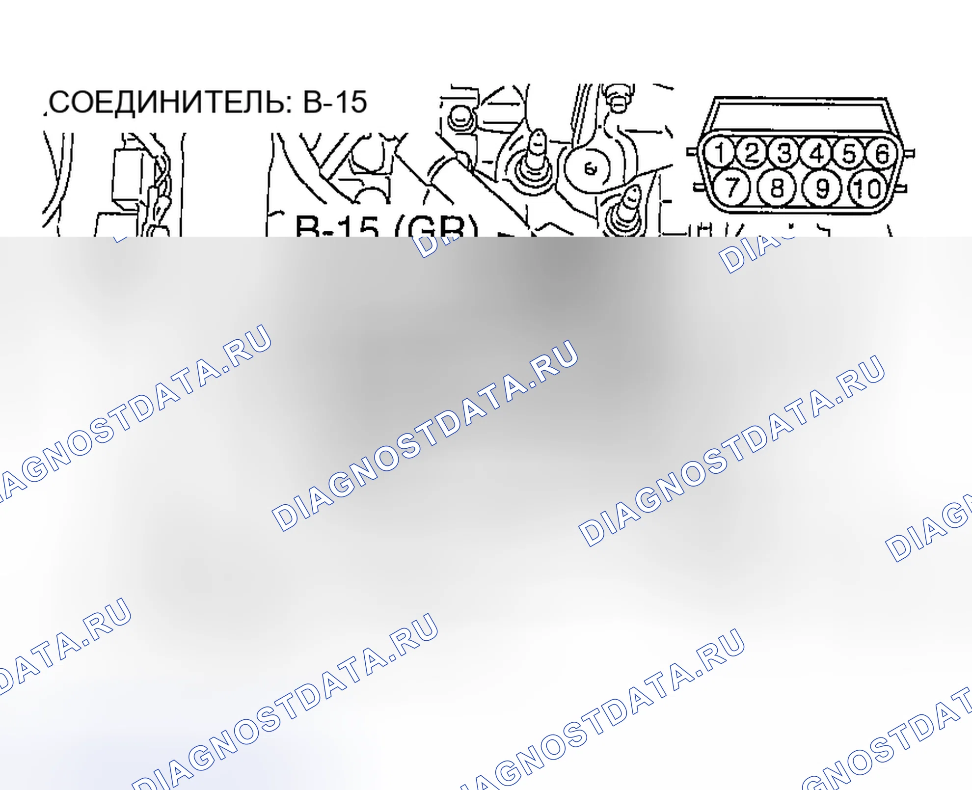 Рис. 367. Mazda MX-5 NA