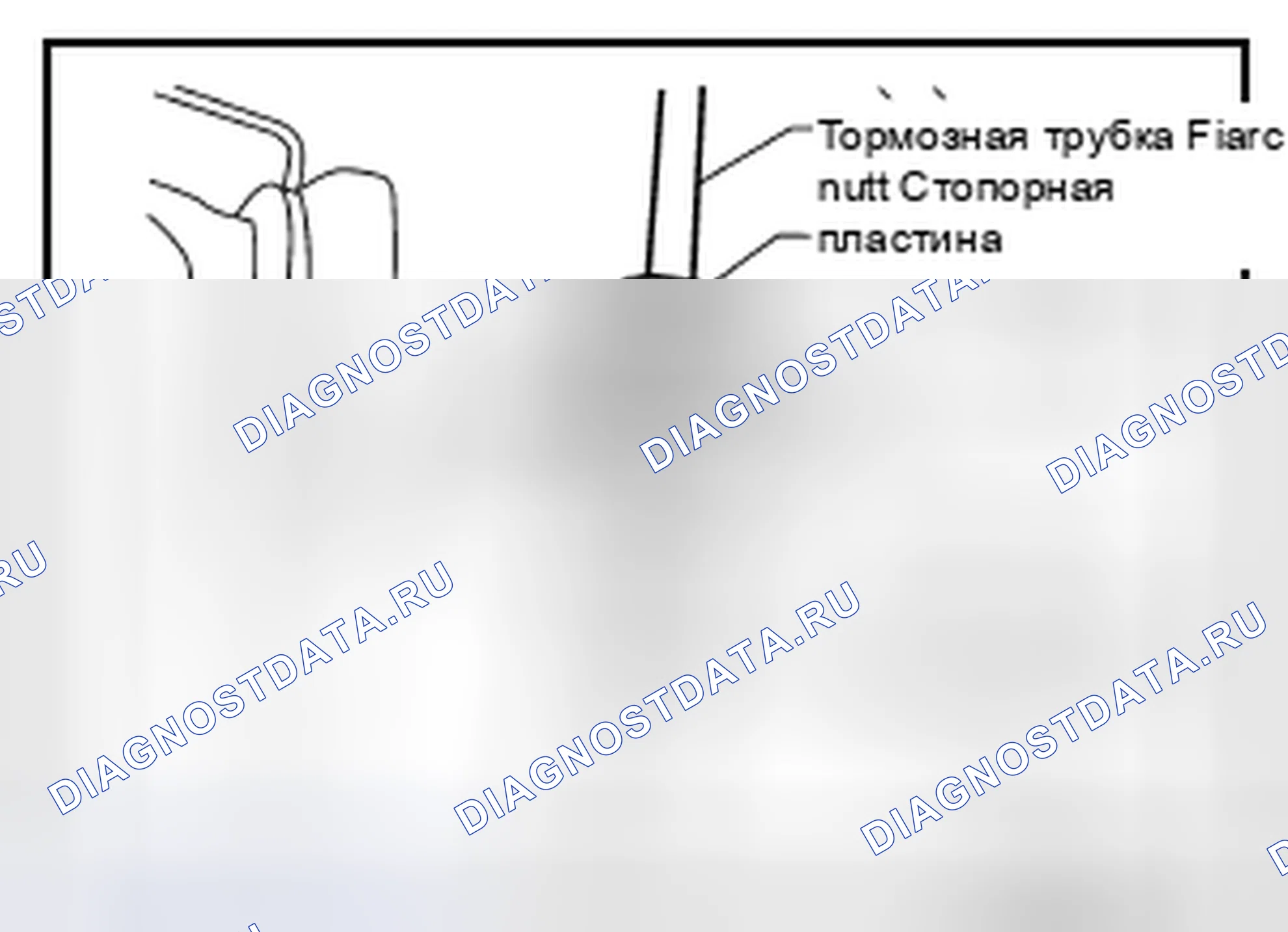 Рис. 71. Nissan Altima L33