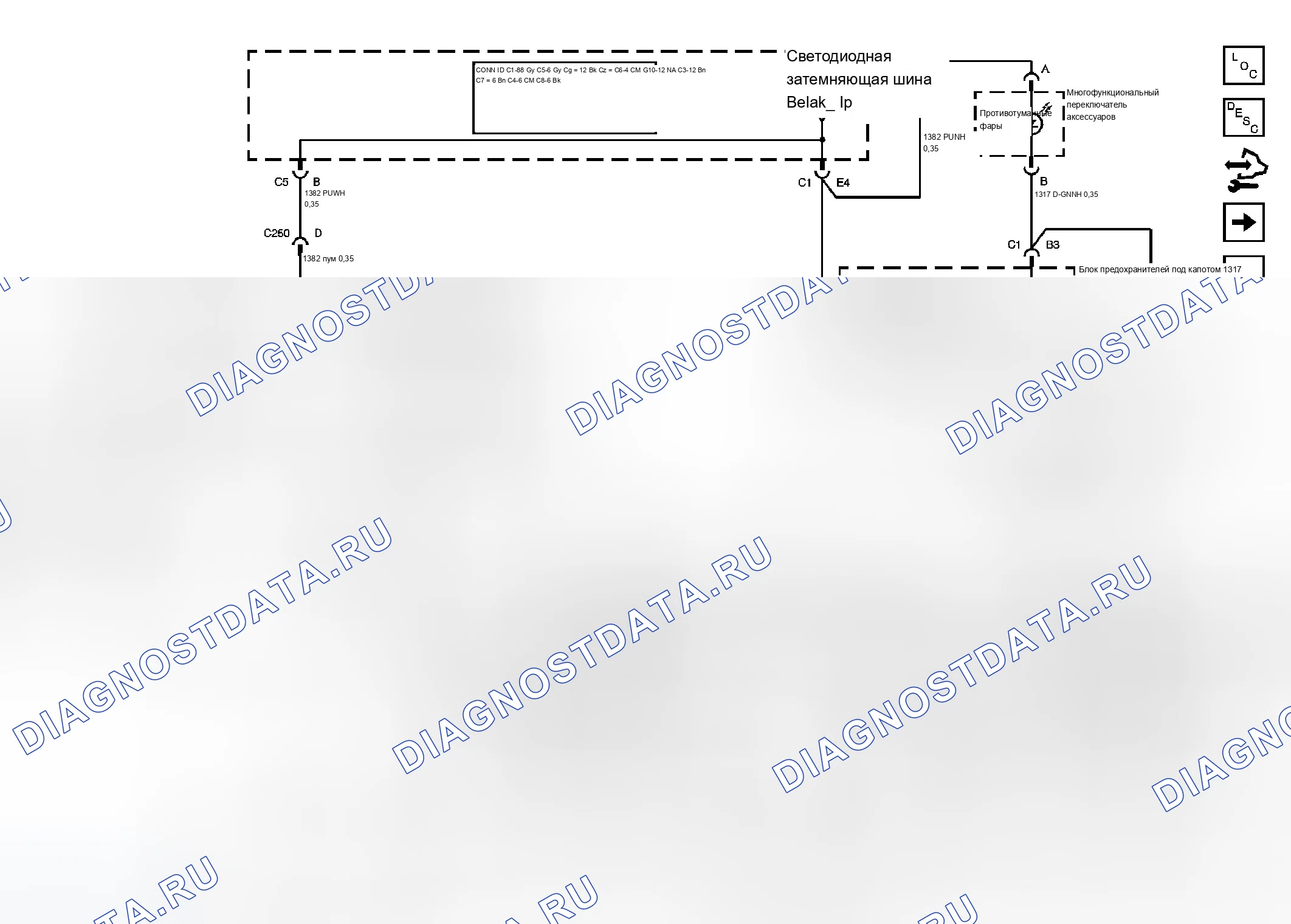 Рис. 28. Chevrolet Silverado Classic 2500 HD 