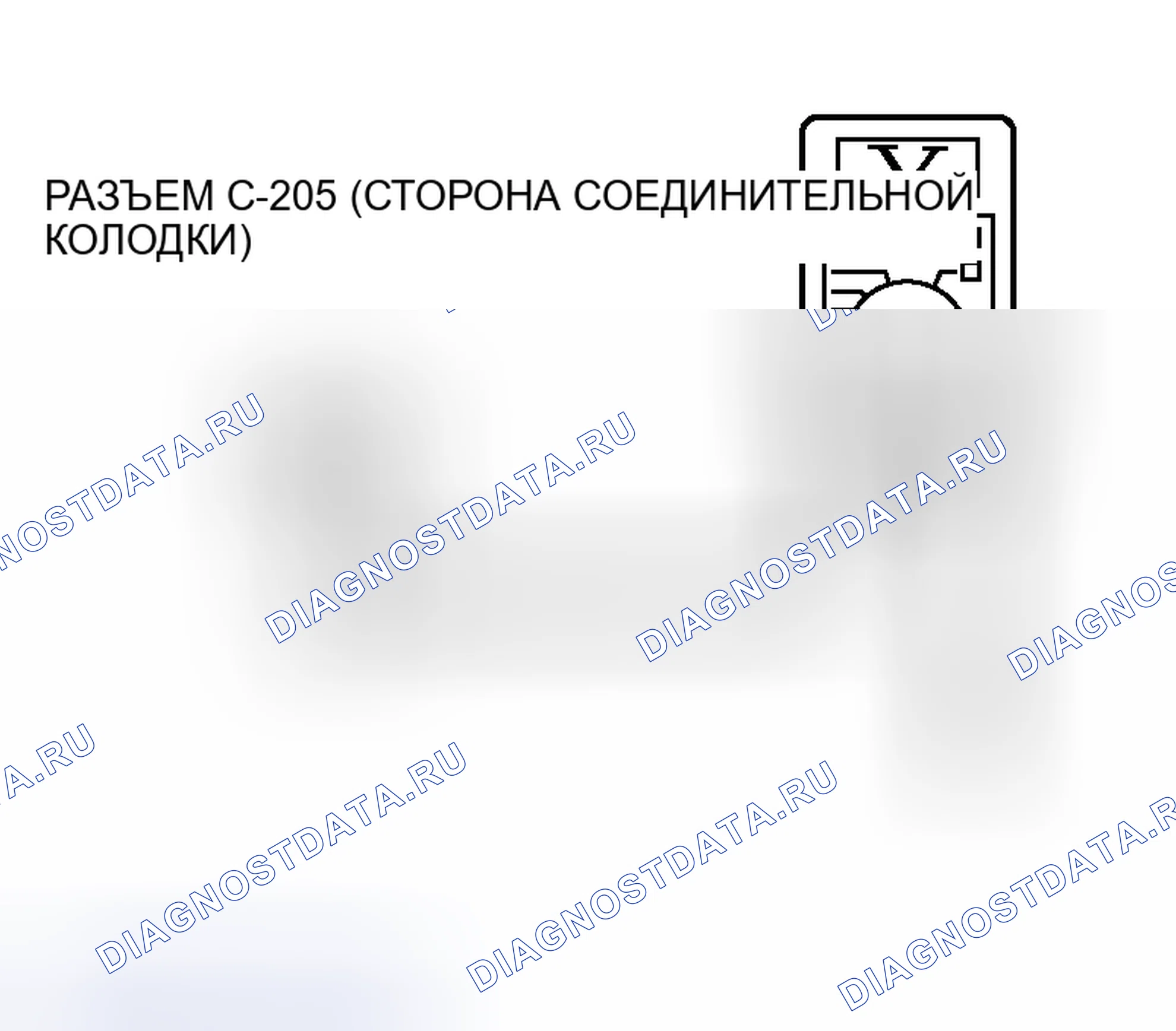 Рис. 186. Honda Fit Aria I