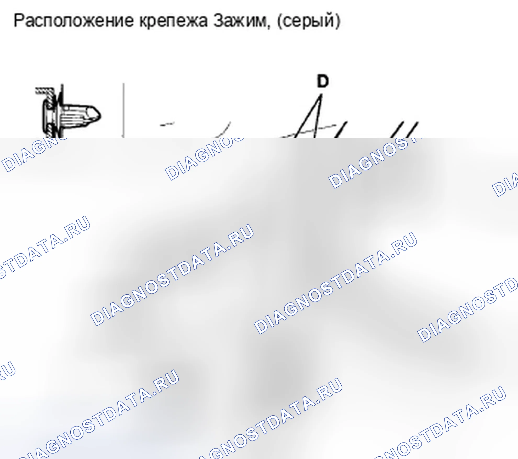 Рис. 72. Honda Insight ZE2 рестайлинг