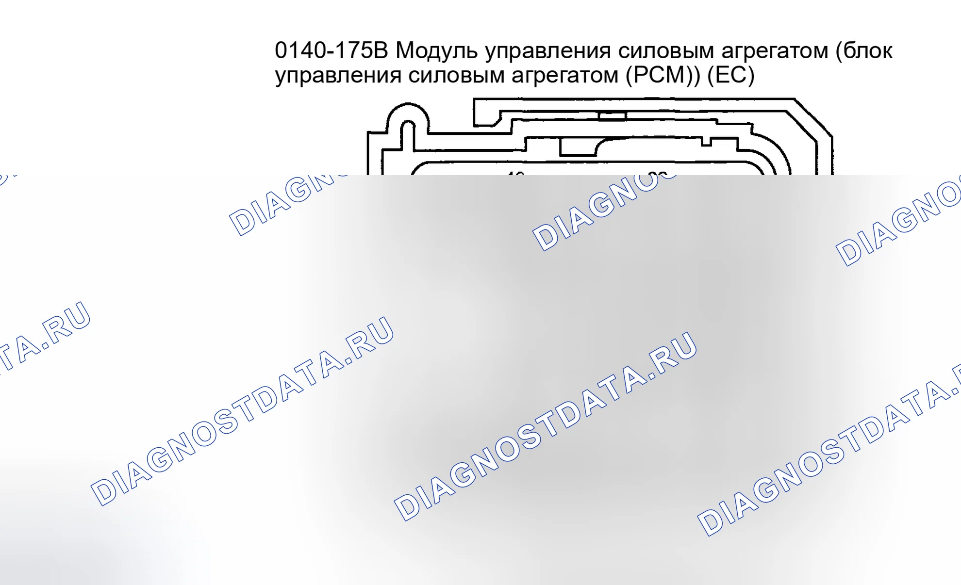 Рис. 3: ВИД С ТОРЦА РАЗЪЕМА - КОНДИЦИОНИРОВАНИЕ ВОЗДУХА. Mazda Tribute I рестайлинг