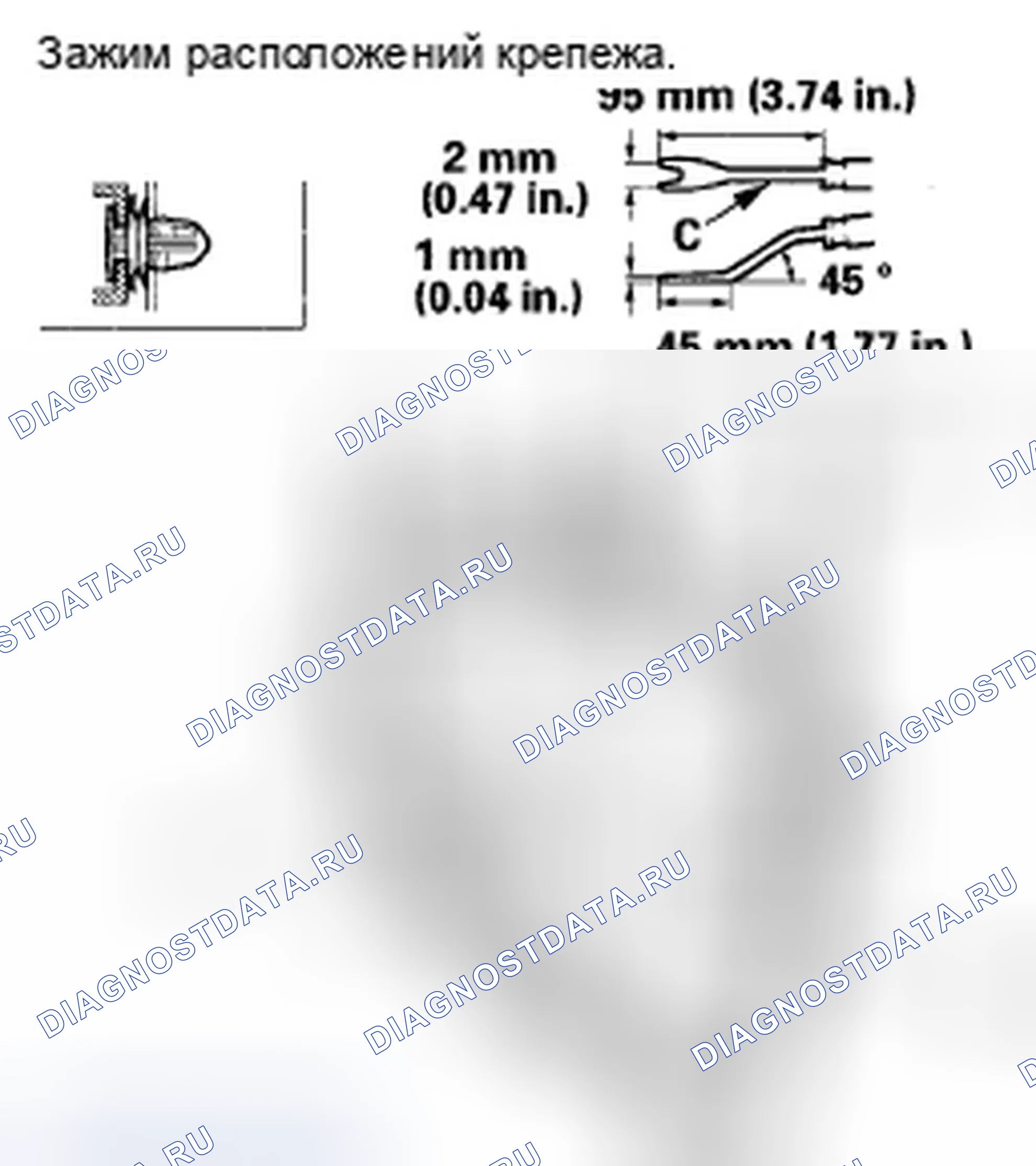 Рис. 66. Honda Element YH2 рестайлинг