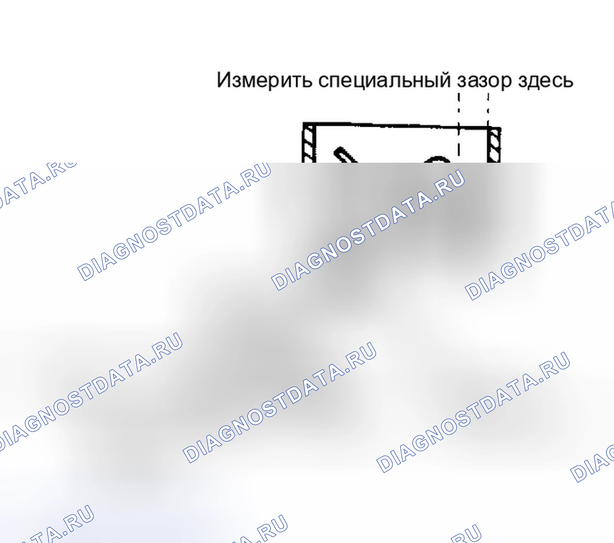 Рис. 8: Регулировка зазора вытягивания-опускания дроссельной пластины Отогните рычаг в сторону поршня, чтобы уменьшить зазор.. Ford Bronco III