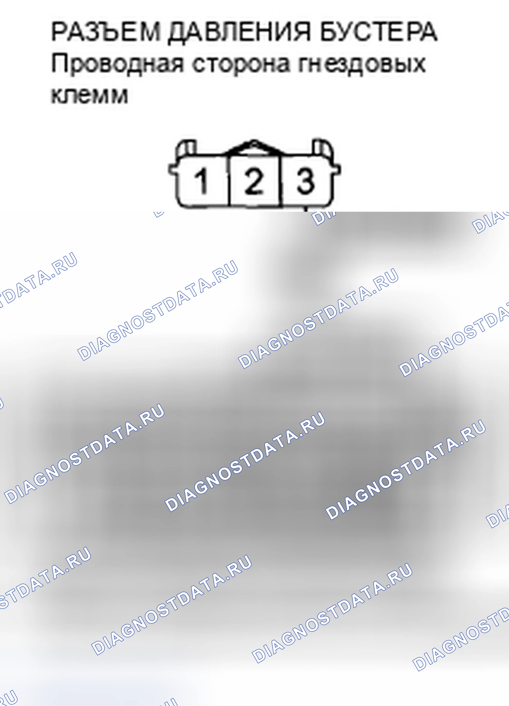 Рис. 34. Honda Insight ZE2 рестайлинг