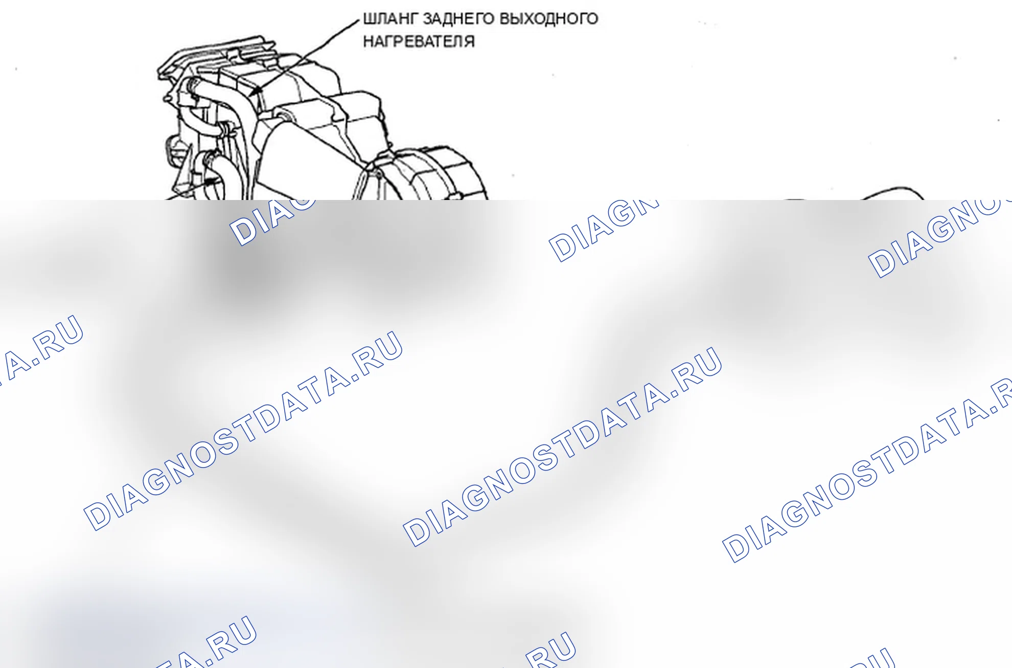 Рис. 248: Замена линии заднего отопителя. Acura MDX II рестайлинг