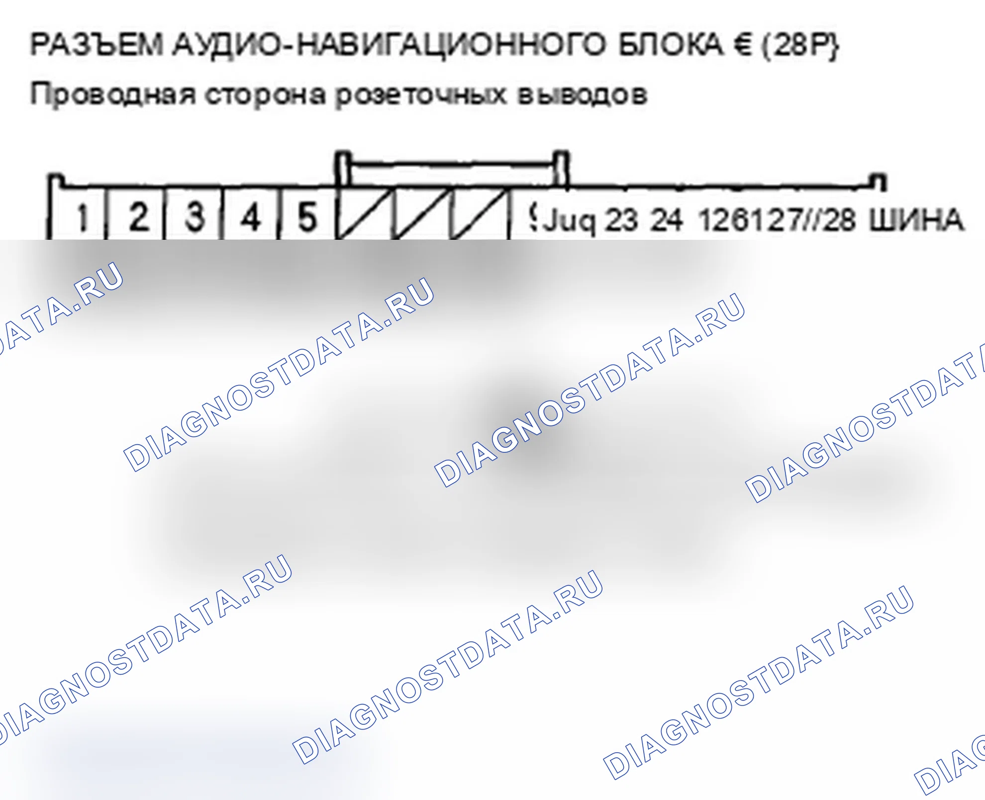 Рис. 499. Acura MDX II рестайлинг