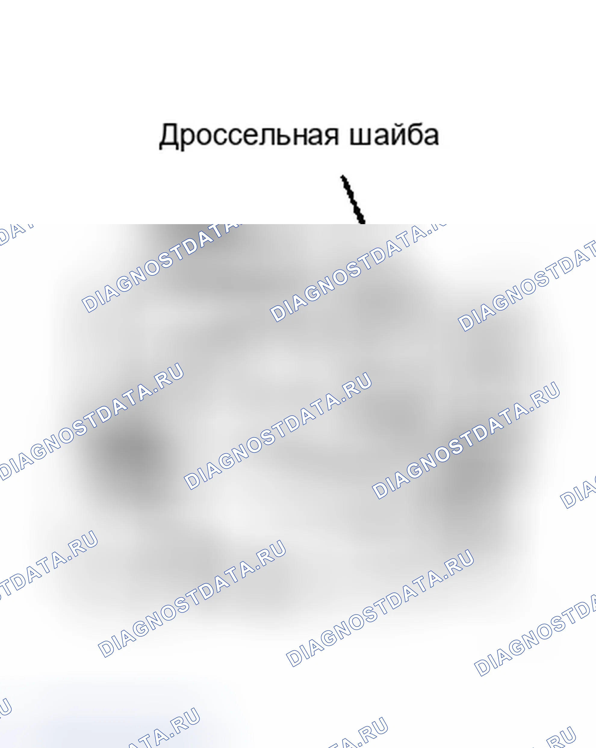 Рис. 124: DR17 - ПОЛОЖЕНИЕ ЗАСЛОНКИ ПРИ ПРОВЕРКЕ РАБОТЫ ДВИГАТЕЛЯ. Dodge Ram Van II