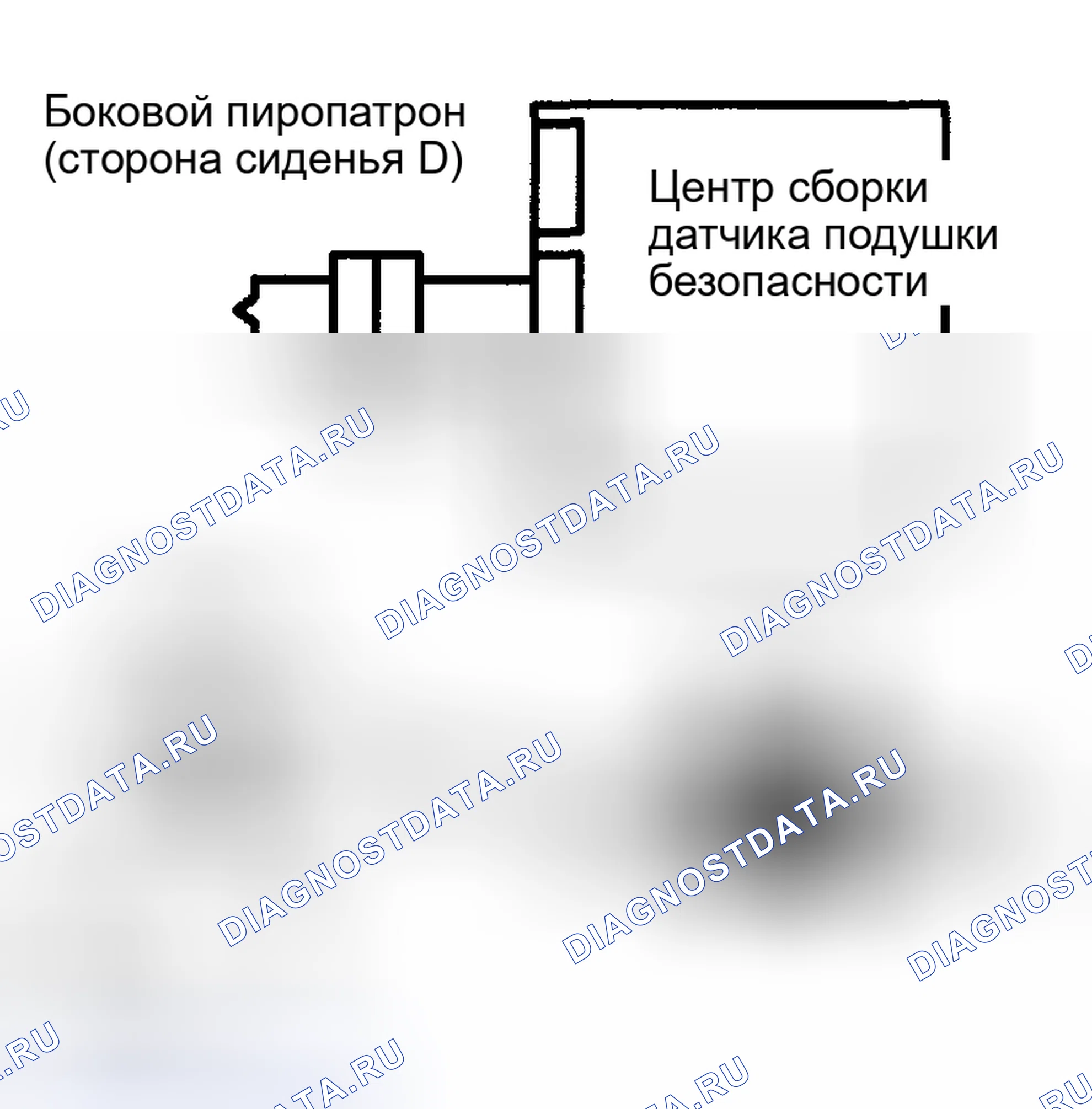 Рис. 249. Toyota Matrix E130