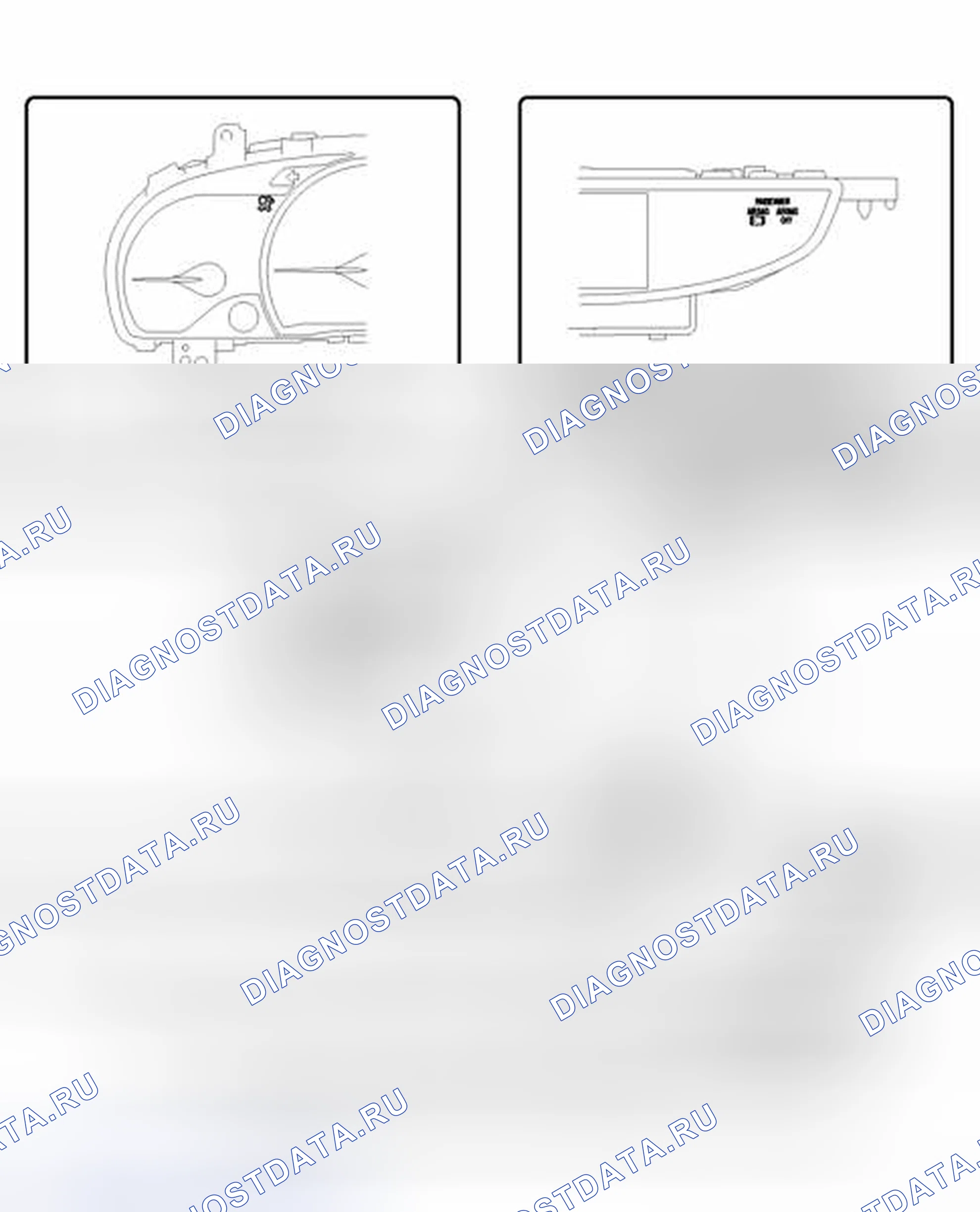 Рис. 123: ИЛЛЮСТРАЦИЯ. Toyota Venza I рестайлинг