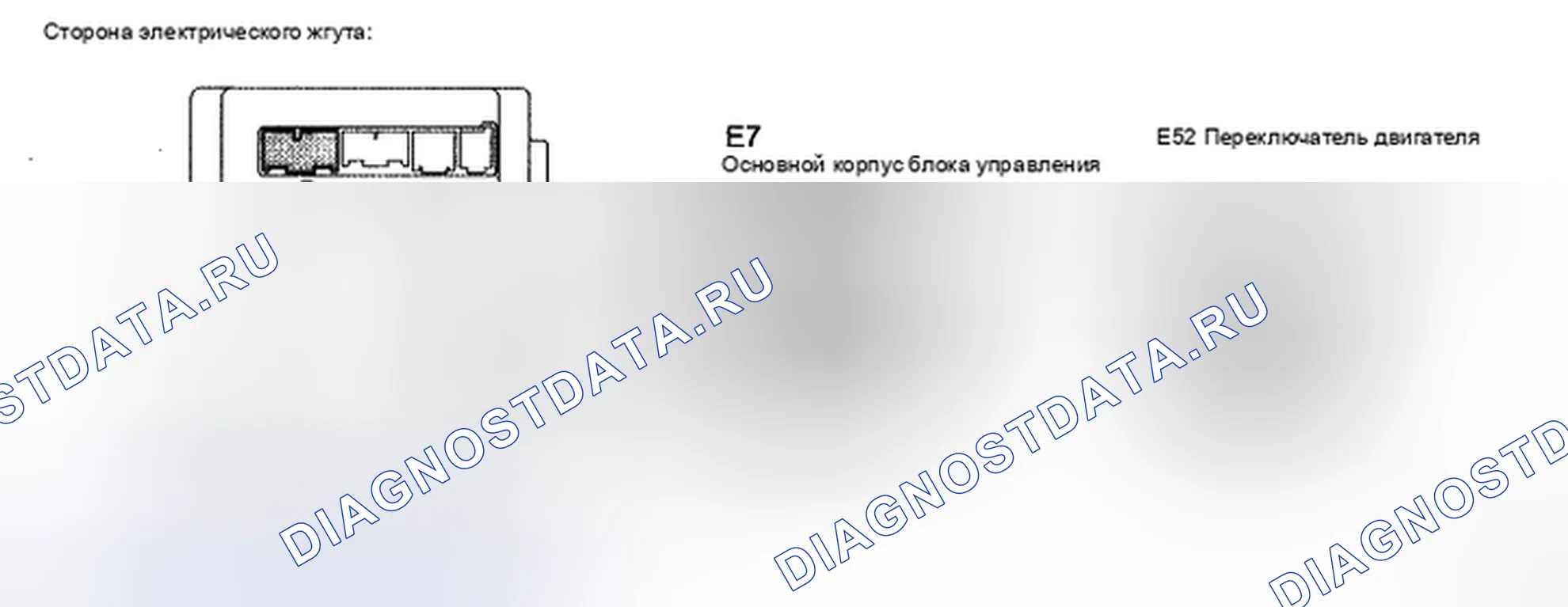 Рис. 54. Toyota Camry XV40