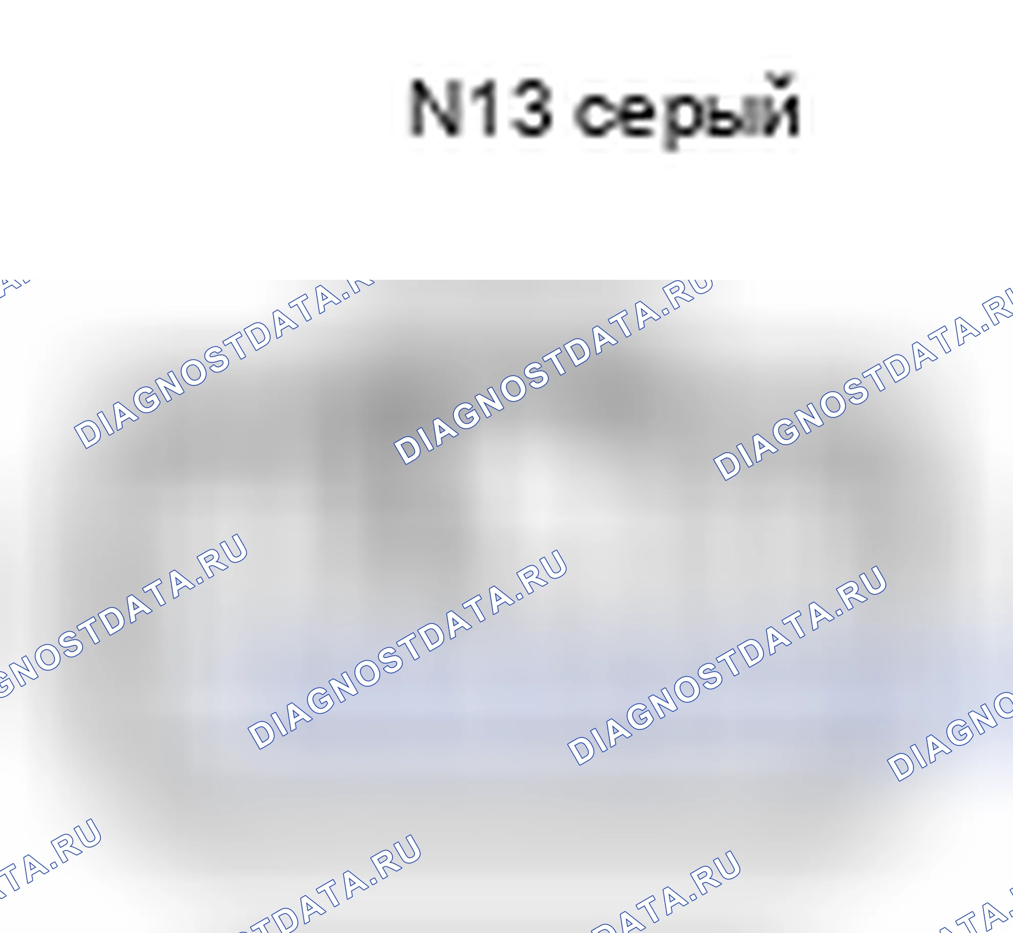 Рис. 766: Вид с торца разъема узла усилителя стереокомпонентов (N13). Toyota 4Runner V
