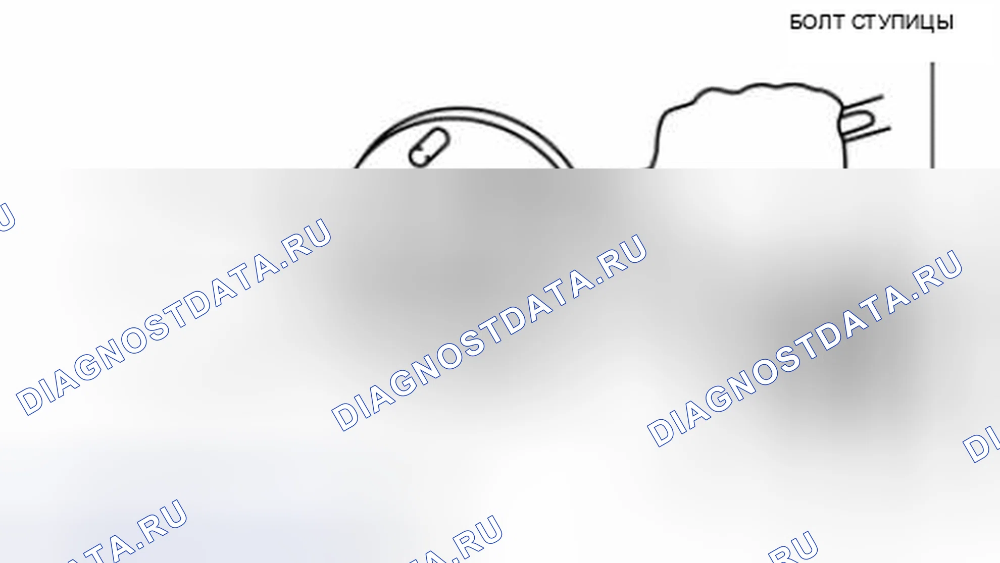 Рис. 26. Mazda 3 BL рестайлинг