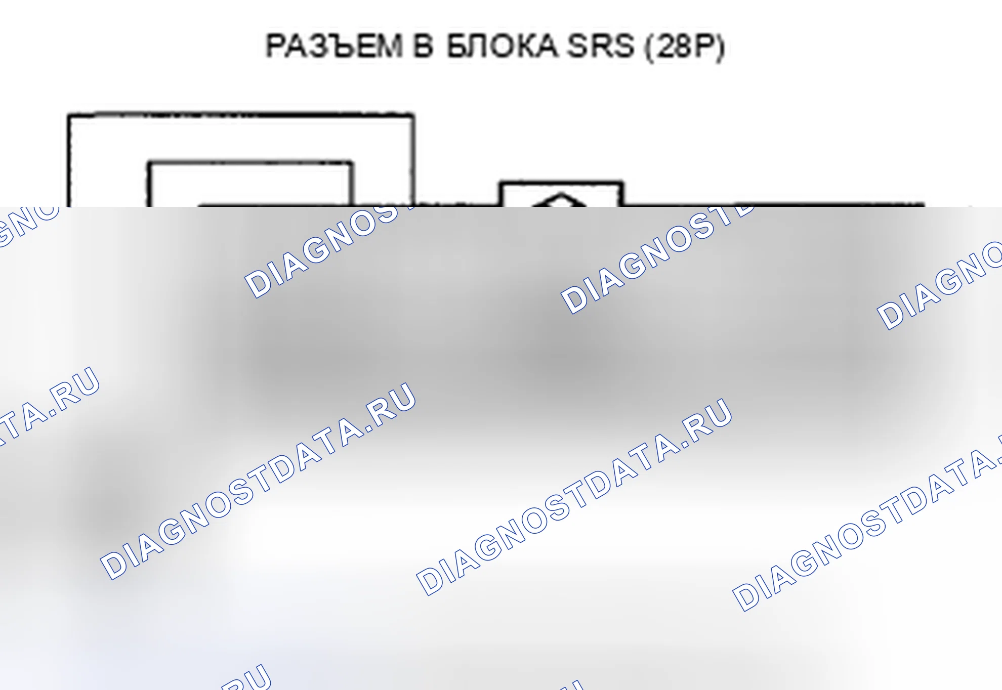 Рис. 52. Honda CR-V III
