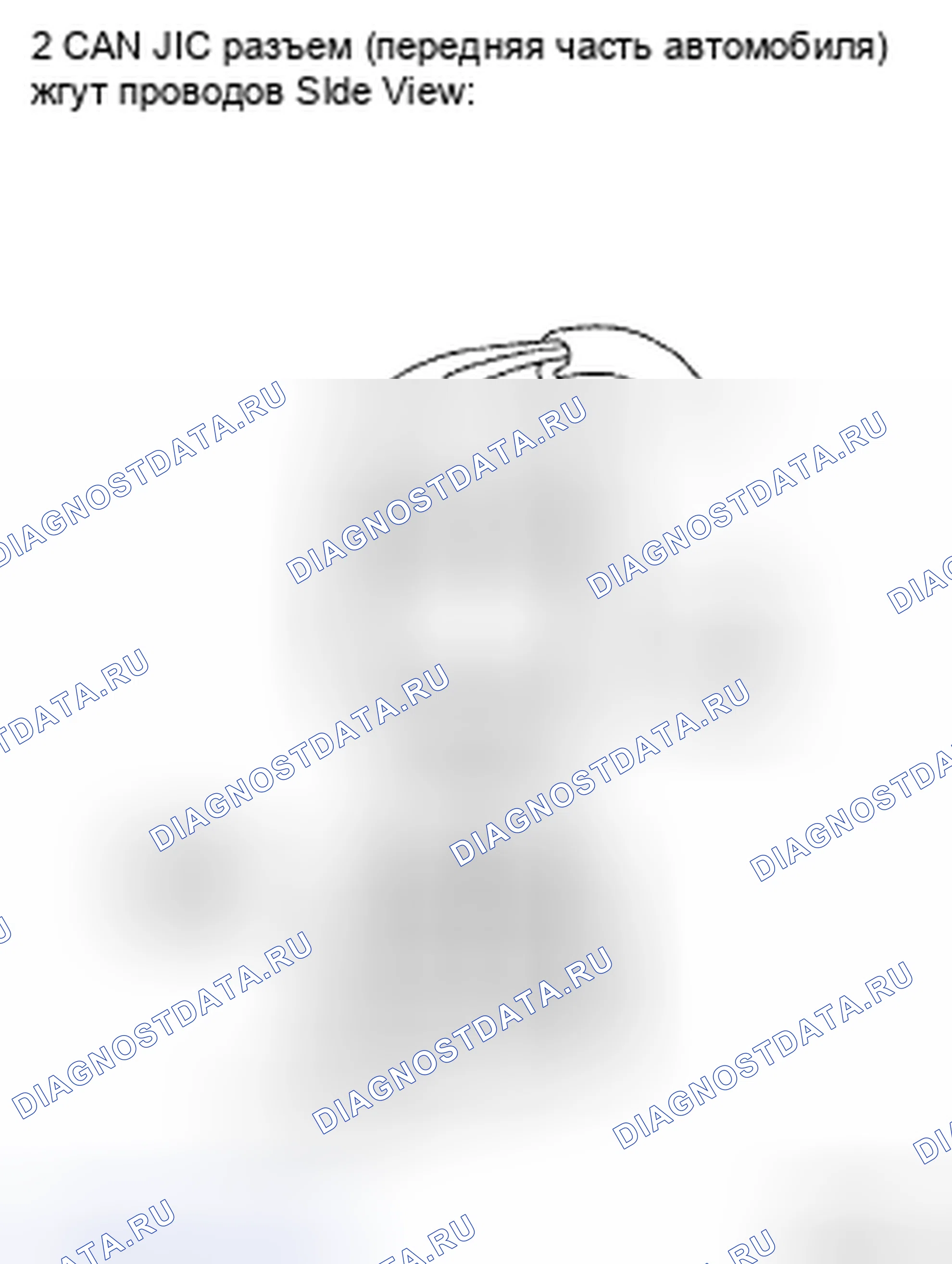 Рис. 378. Toyota Camry XV40
