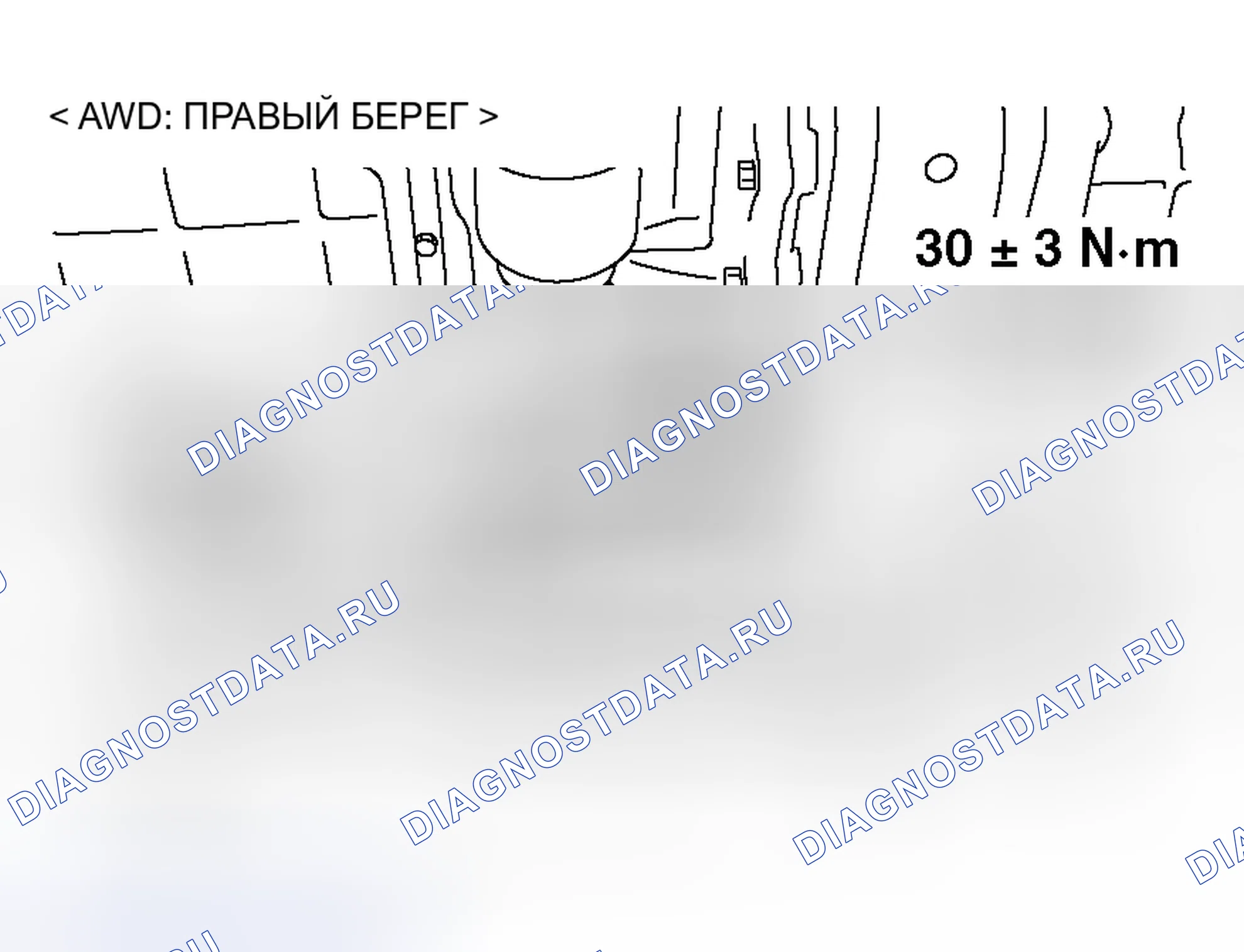 Рис. 63. Mitsubishi Endeavor I