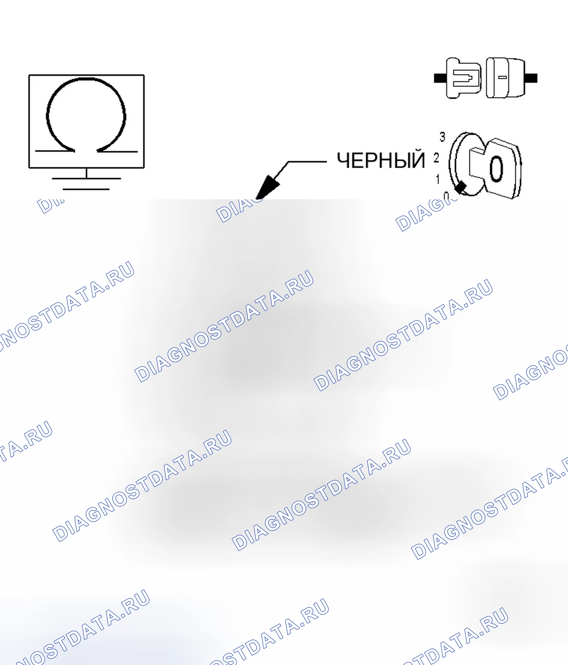Рис. 462. Dodge Magnum I