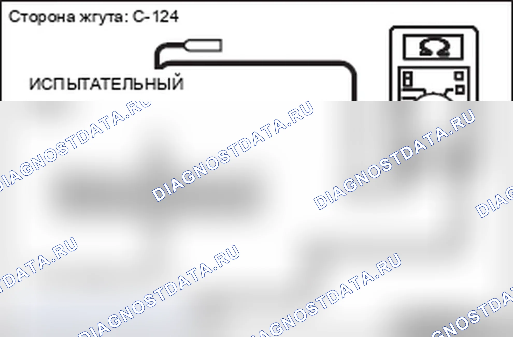 Рис. 129. Mitsubishi Lancer Ralliart X рестайлинг