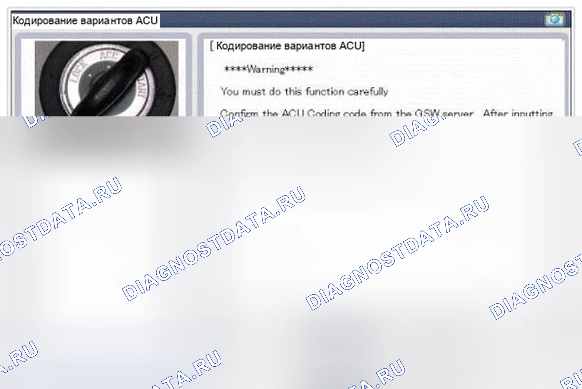 Рис. 19. Hyundai Genesis I рестайлинг