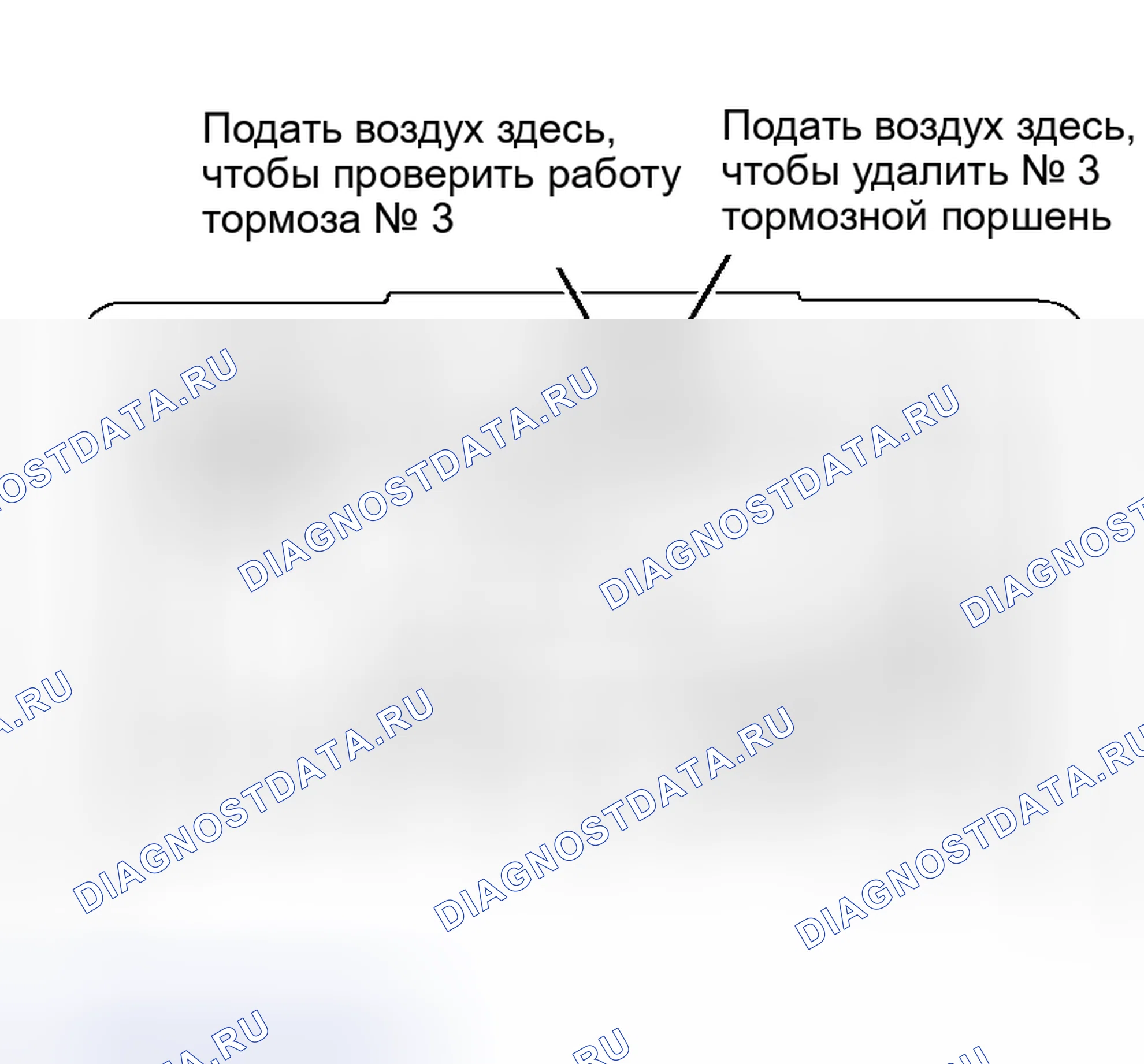 Рис. 24. Toyota 4Runner II