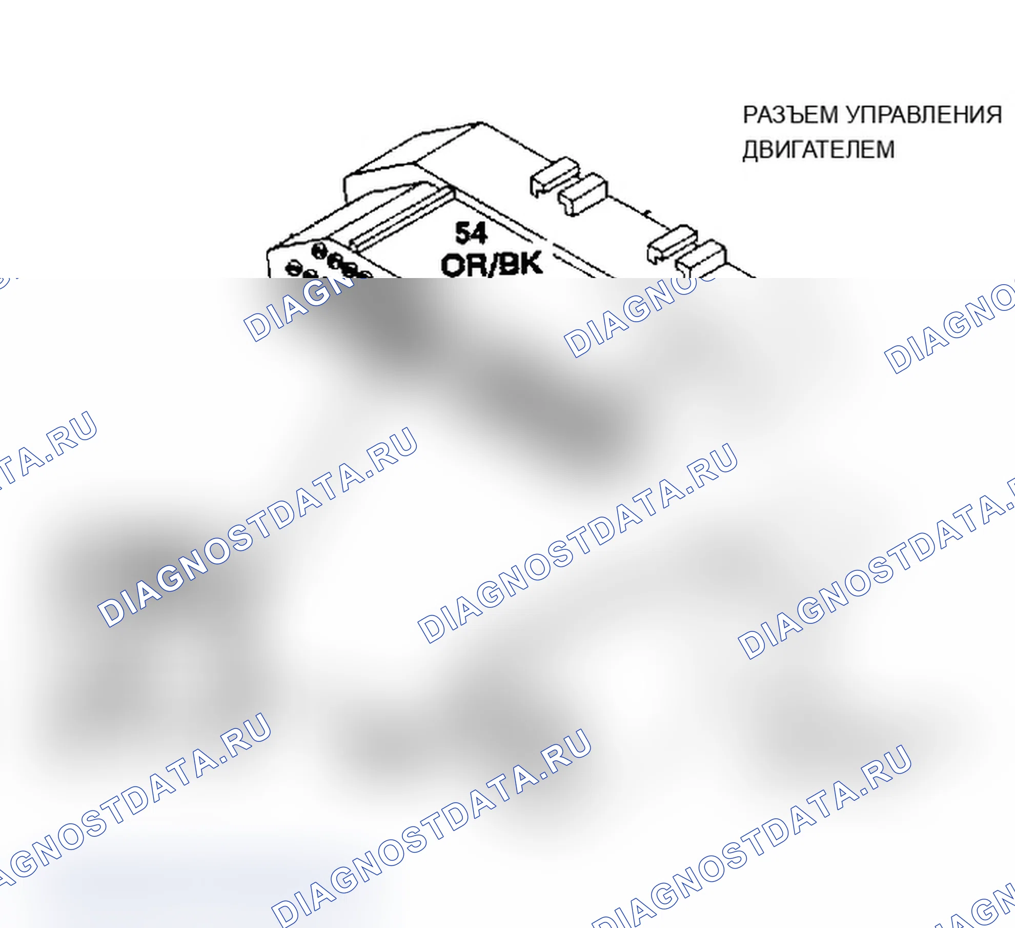 Рис. 284. Dodge Dakota 
