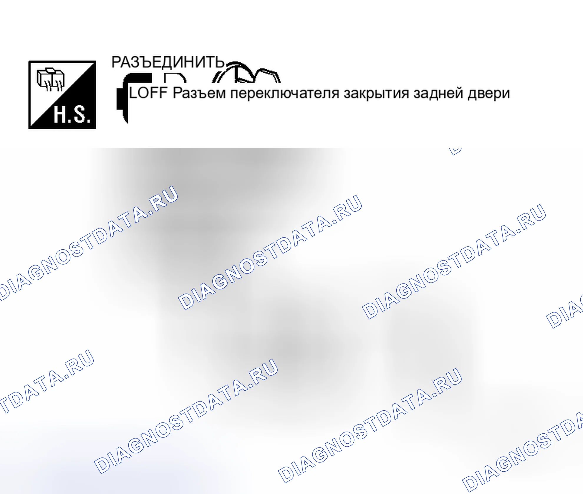 Рис. 116. Honda N-WGN I