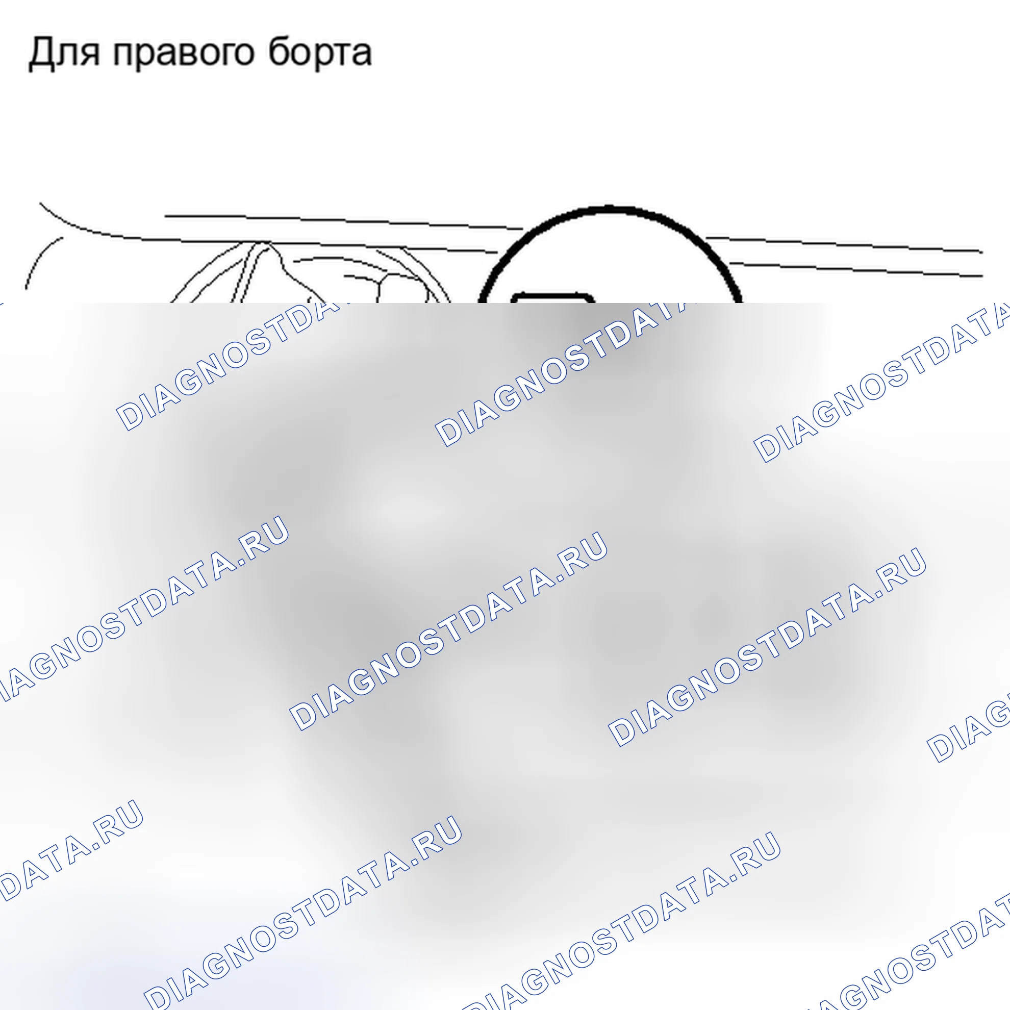Рис. 256. Toyota RAV4 III рестайлинг