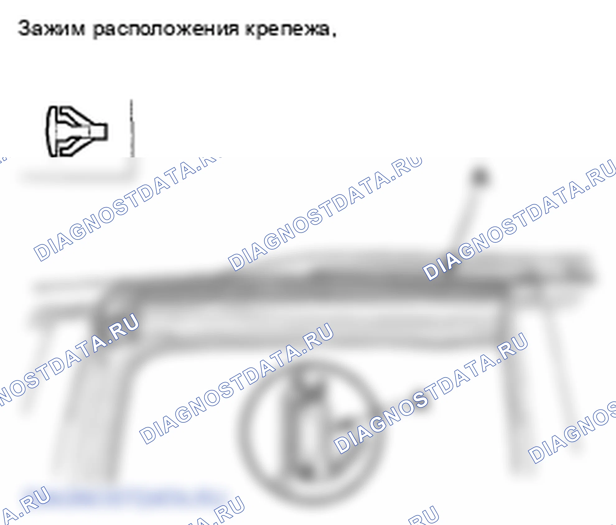 Рис. 134: Замена поддона раздвижной двери. Honda Odyssey IV