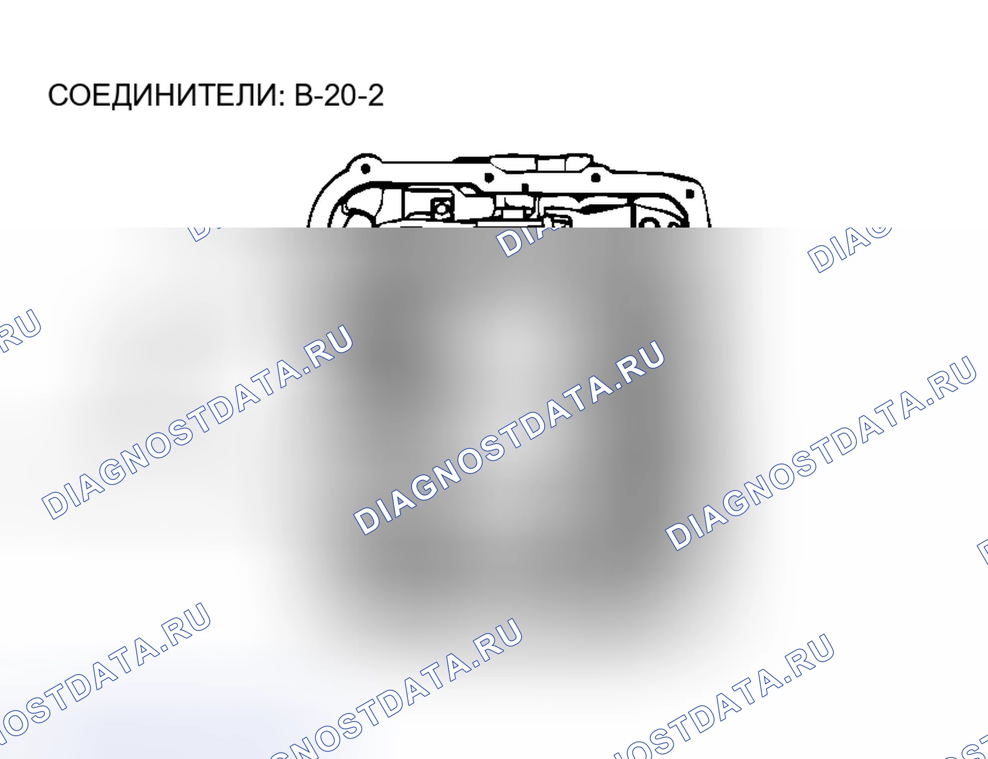 Рис. 146. Honda e:NS1 I