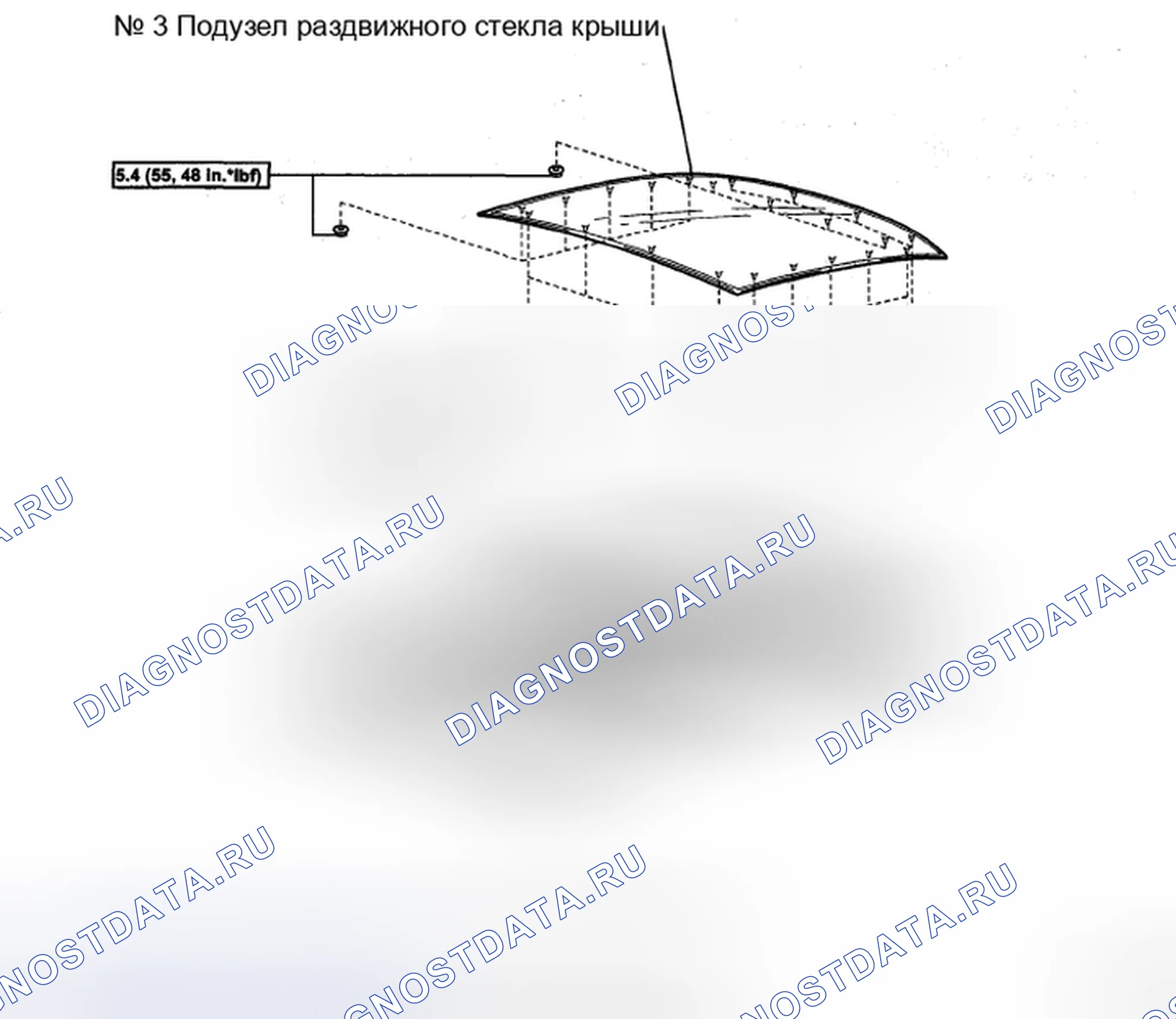 Рис. 19. Haval H5 II
