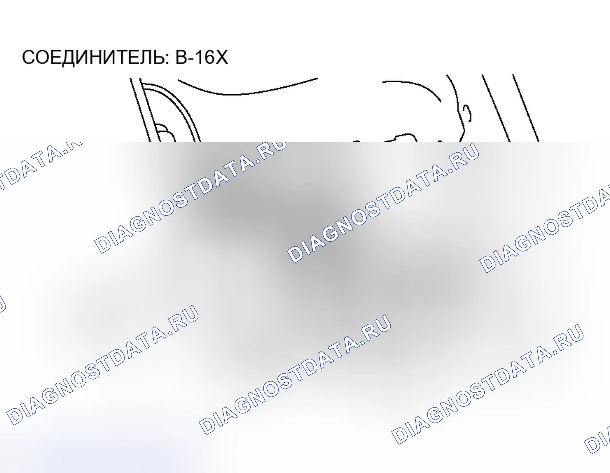 Рис. 18. Honda Envix I