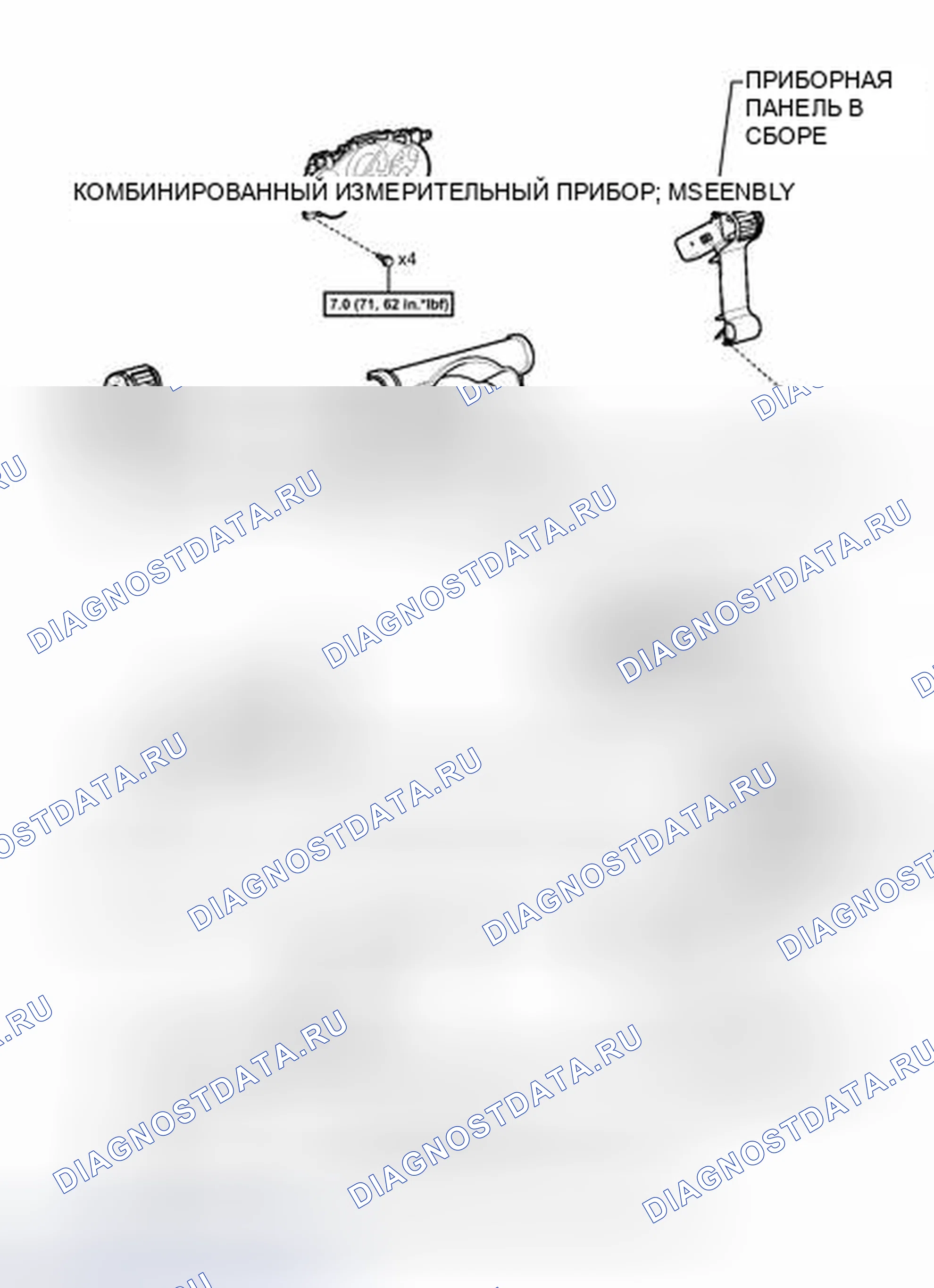 Рис. 64: ИЛЛЮСТРАЦИЯ. Toyota FJ Cruiser I